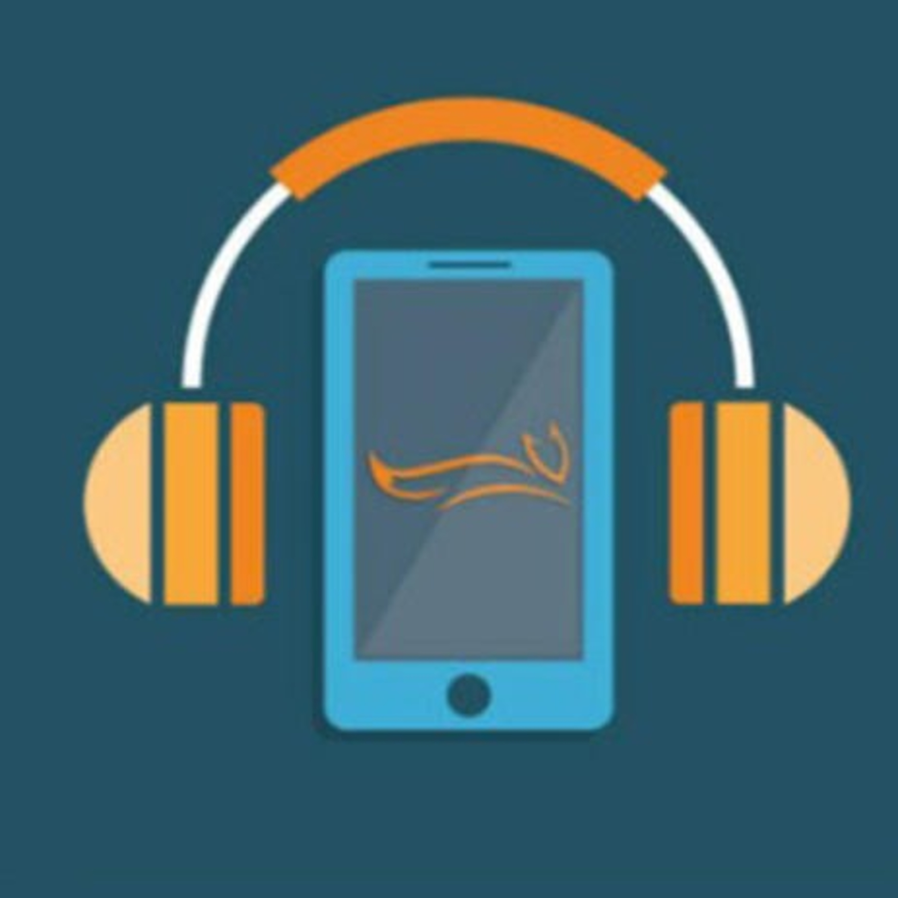 Kxdc podcasts ideal vision👁️.   Kxdc podcast music to the Ears🎶