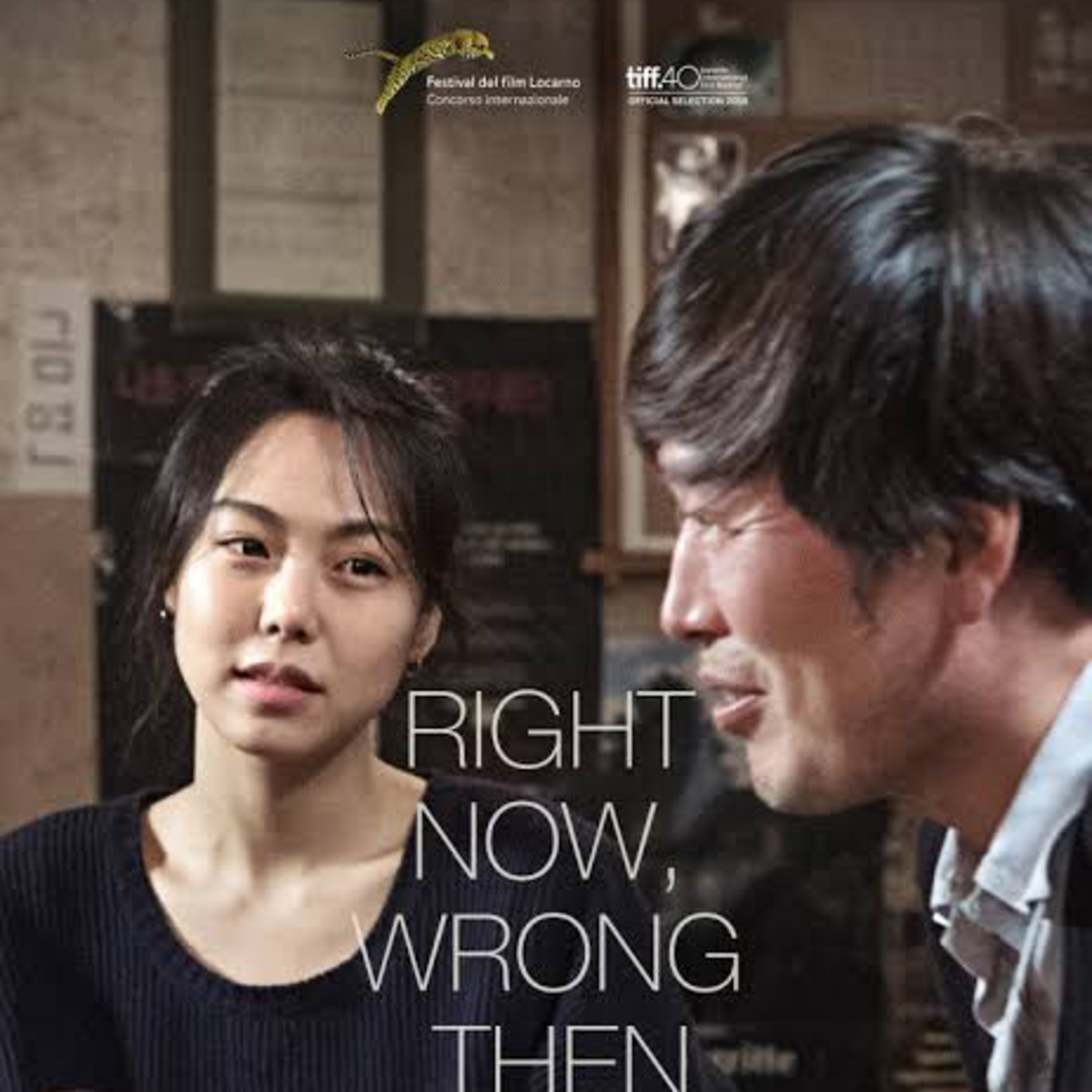 Right Now Wrong Then episode artwork