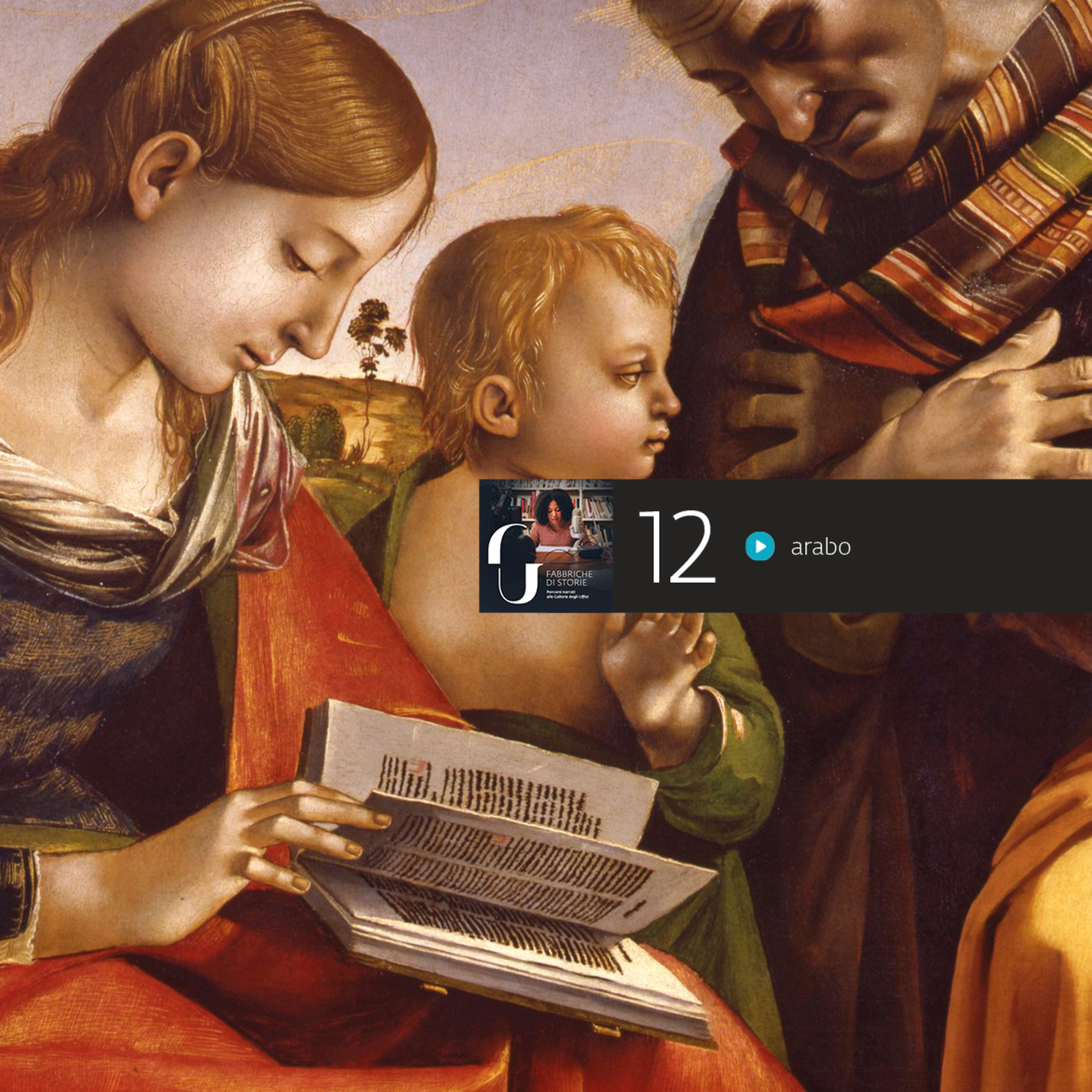 Uffizi | Fabbriche di Storie