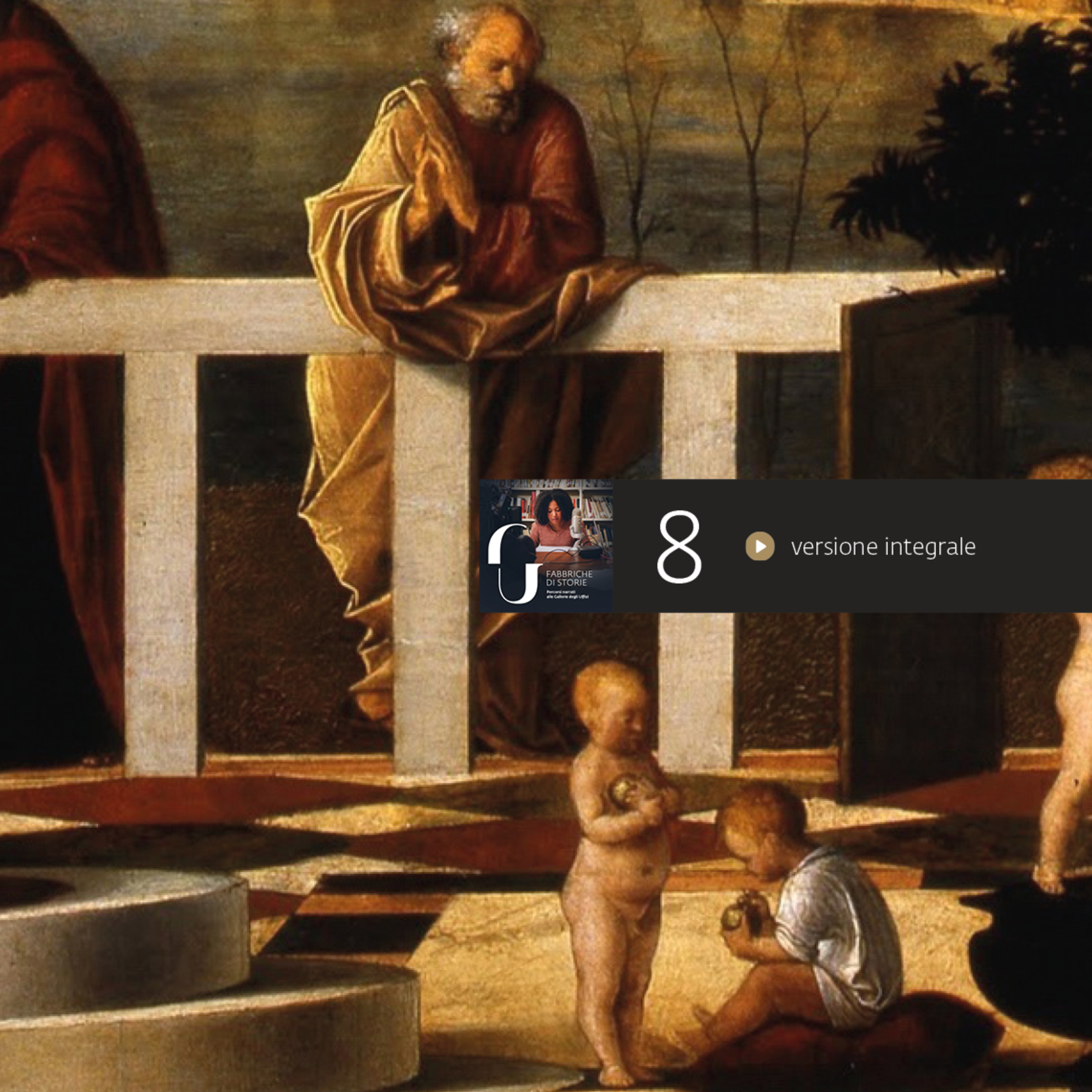 Uffizi | Fabbriche di Storie