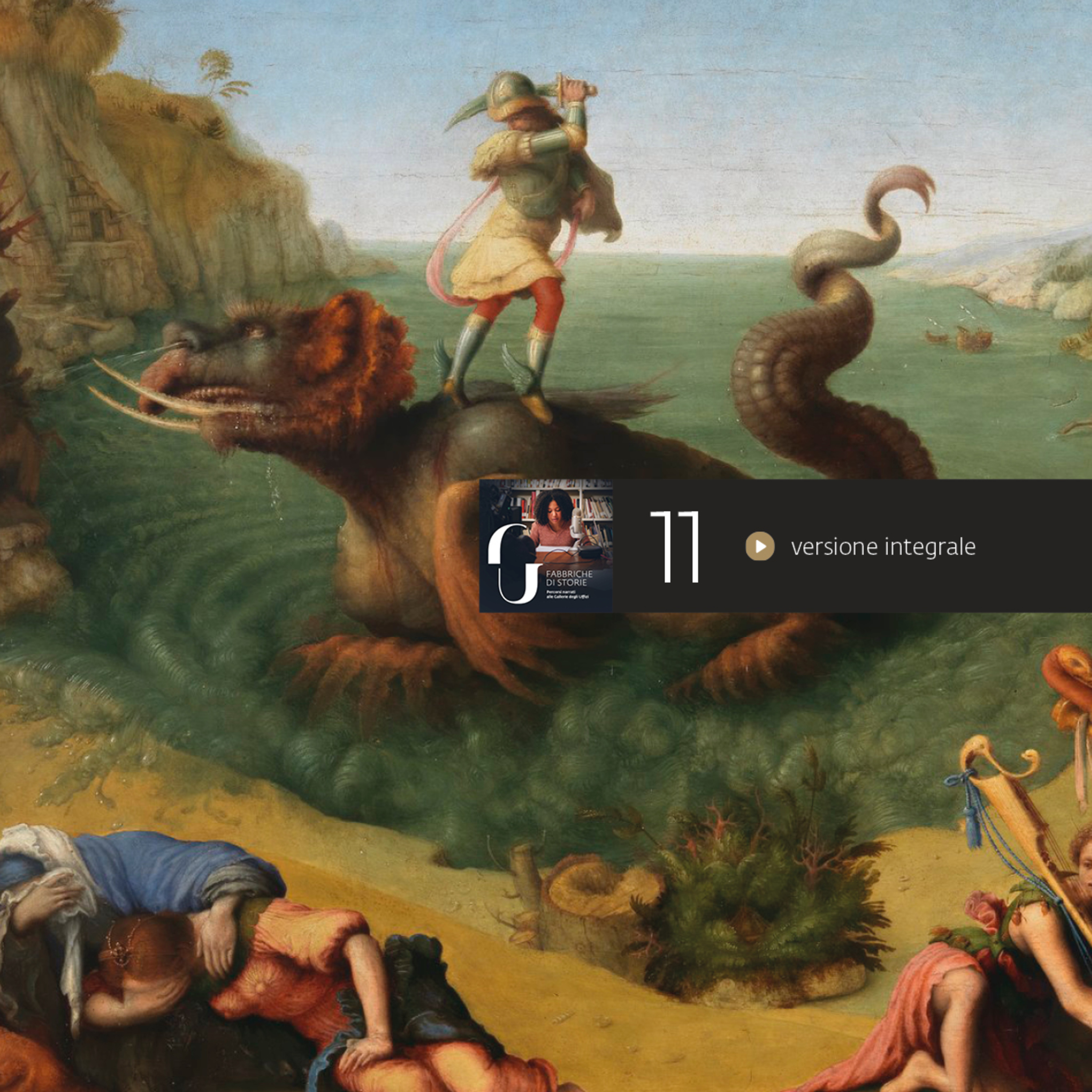 Uffizi | Fabbriche di Storie