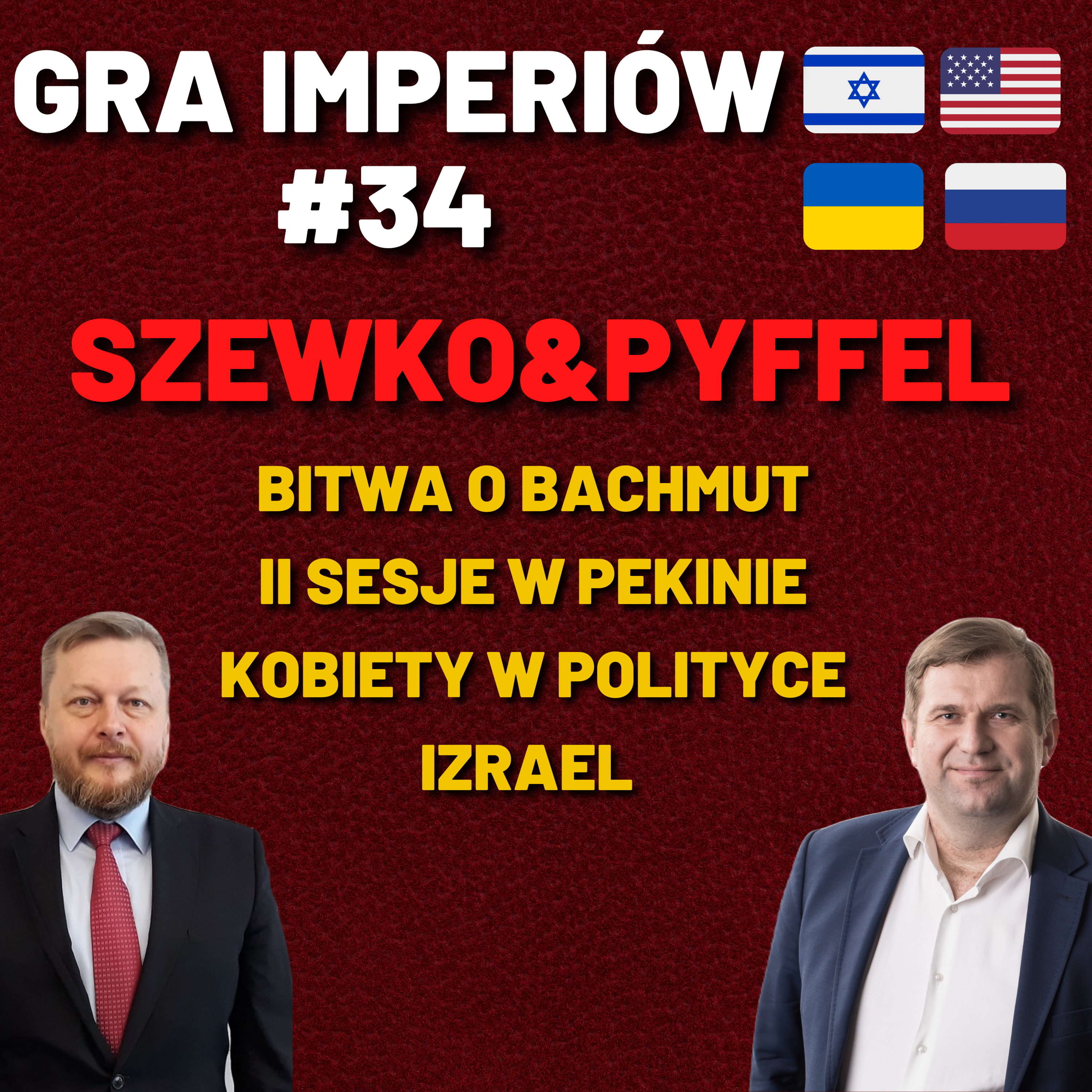 Radosław Pyffel
