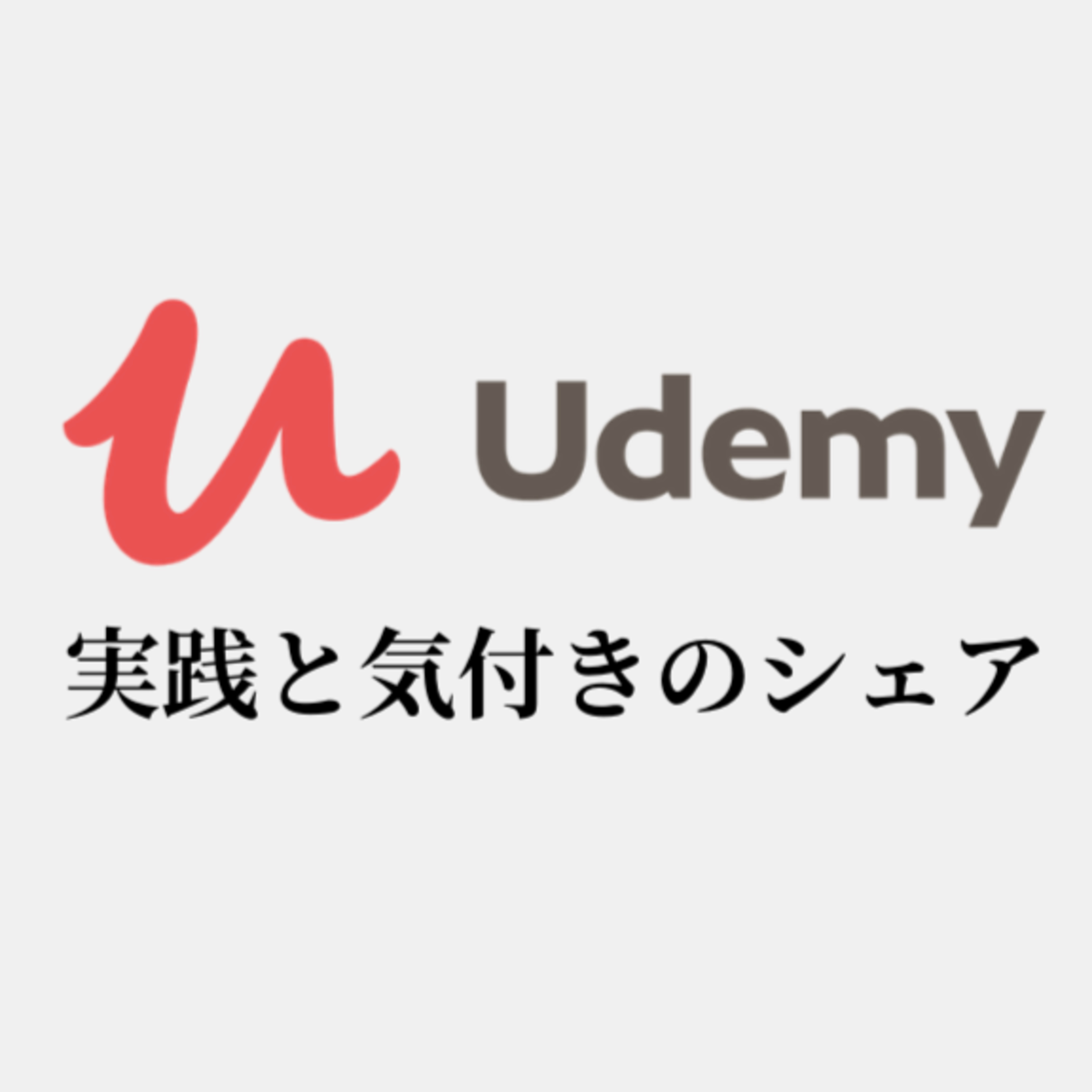 【オンライン社会でビジネスしたい人の為の】時間がなくてもビジネスできる！【時短×最低限】のビジュアルマーケティング在宅ビジネスメソット