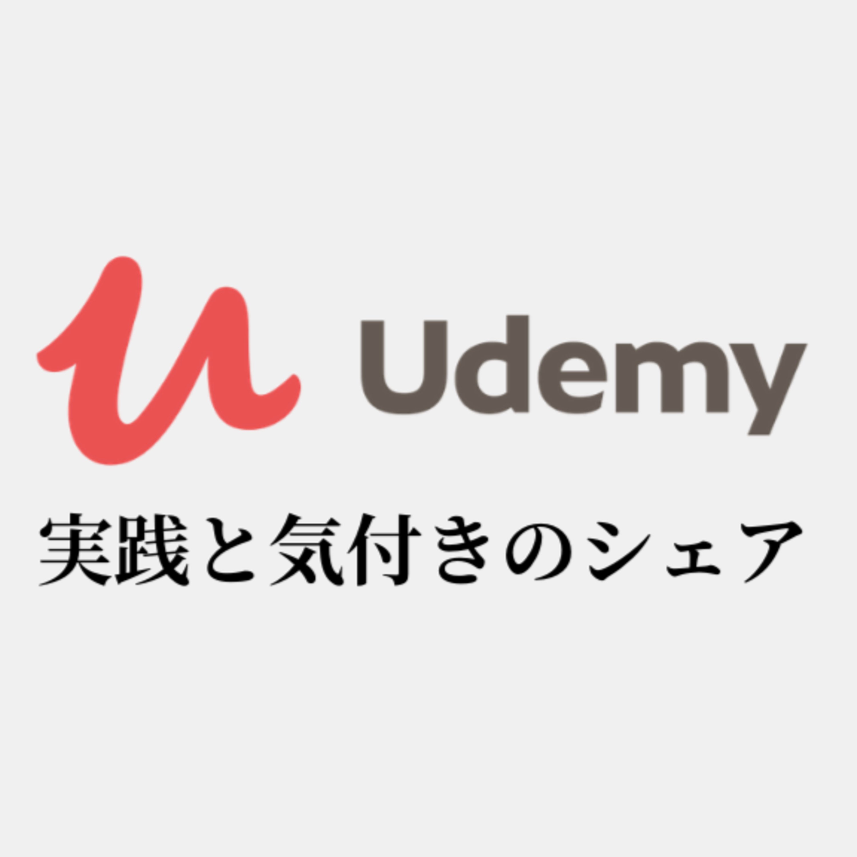 【オンライン社会でビジネスしたい人の為の】時間がなくてもビジネスできる！【時短×最低限】のビジュアルマーケティング在宅ビジネスメソット