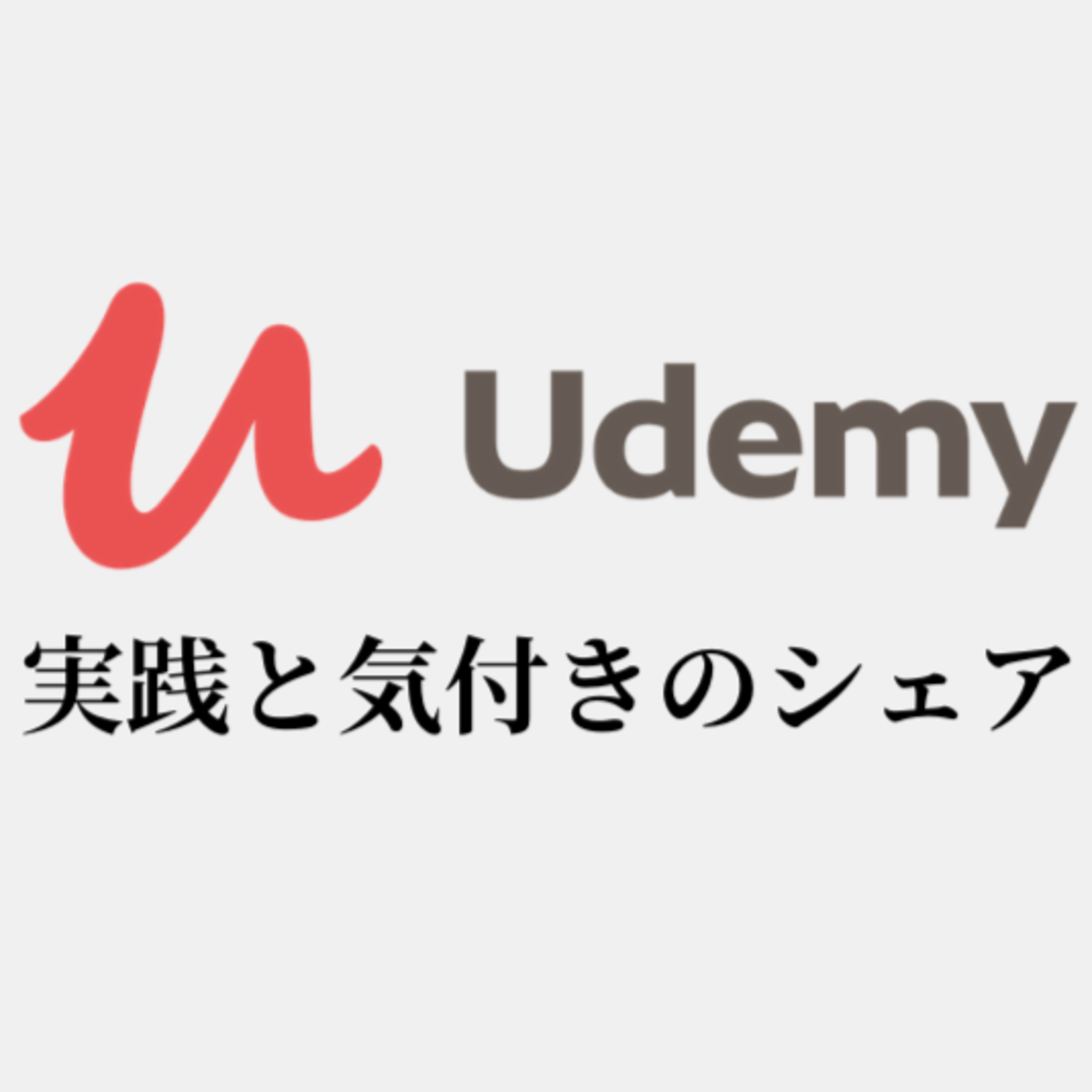【オンライン社会でビジネスしたい人の為の】時間がなくてもビジネスできる！【時短×最低限】のビジュアルマーケティング在宅ビジネスメソット