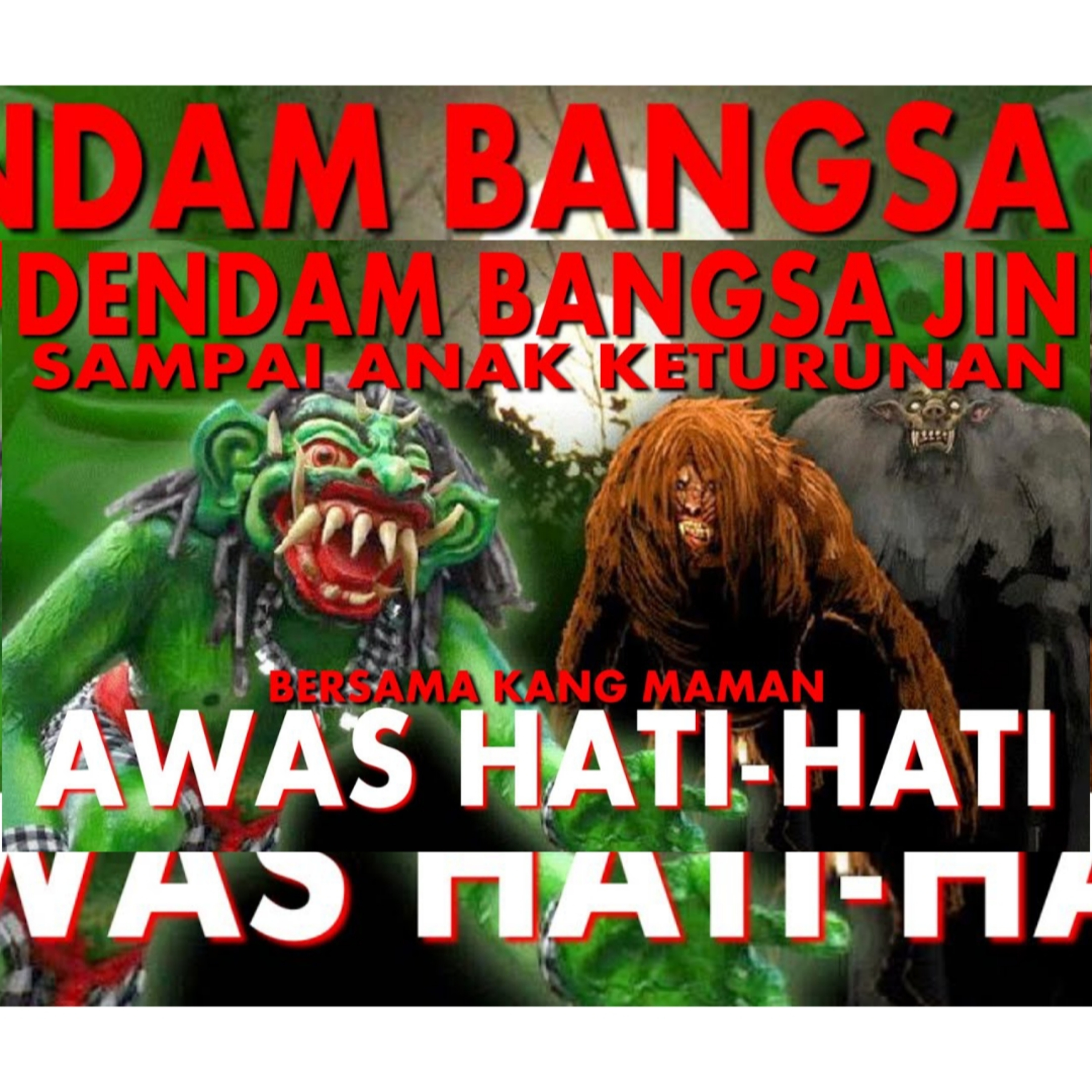 Tatar Pakuan Alam