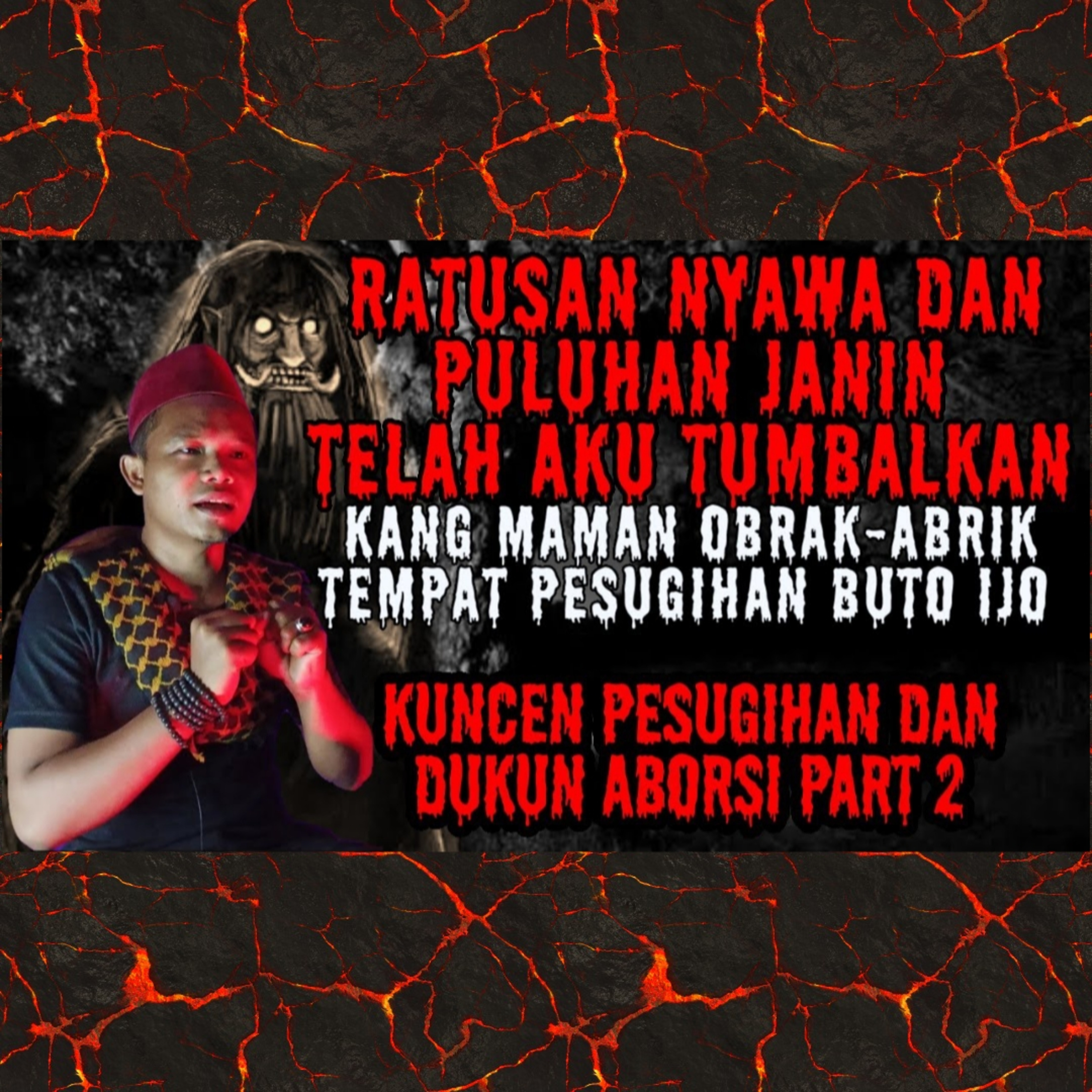 Tatar Pakuan Alam