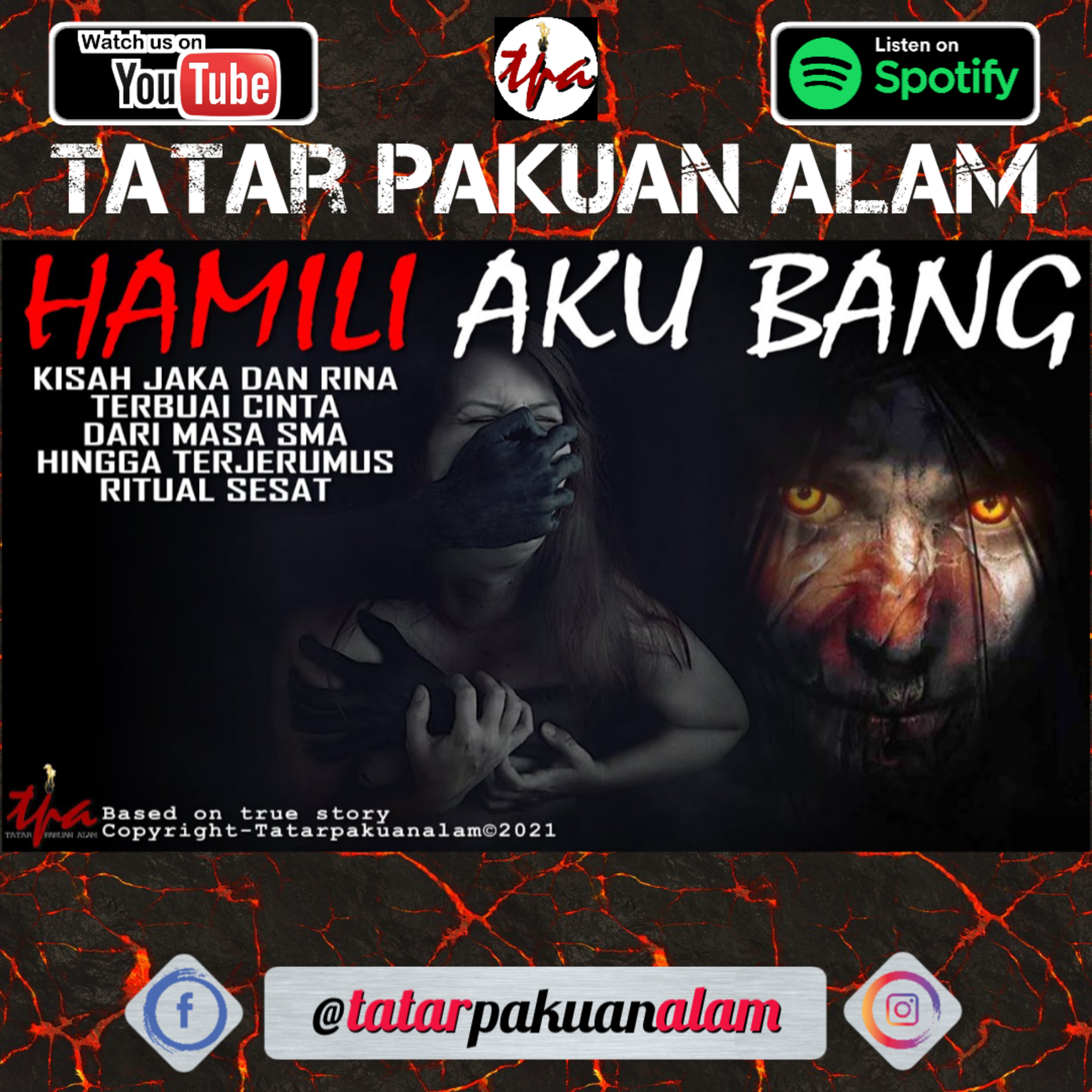 Tatar Pakuan Alam