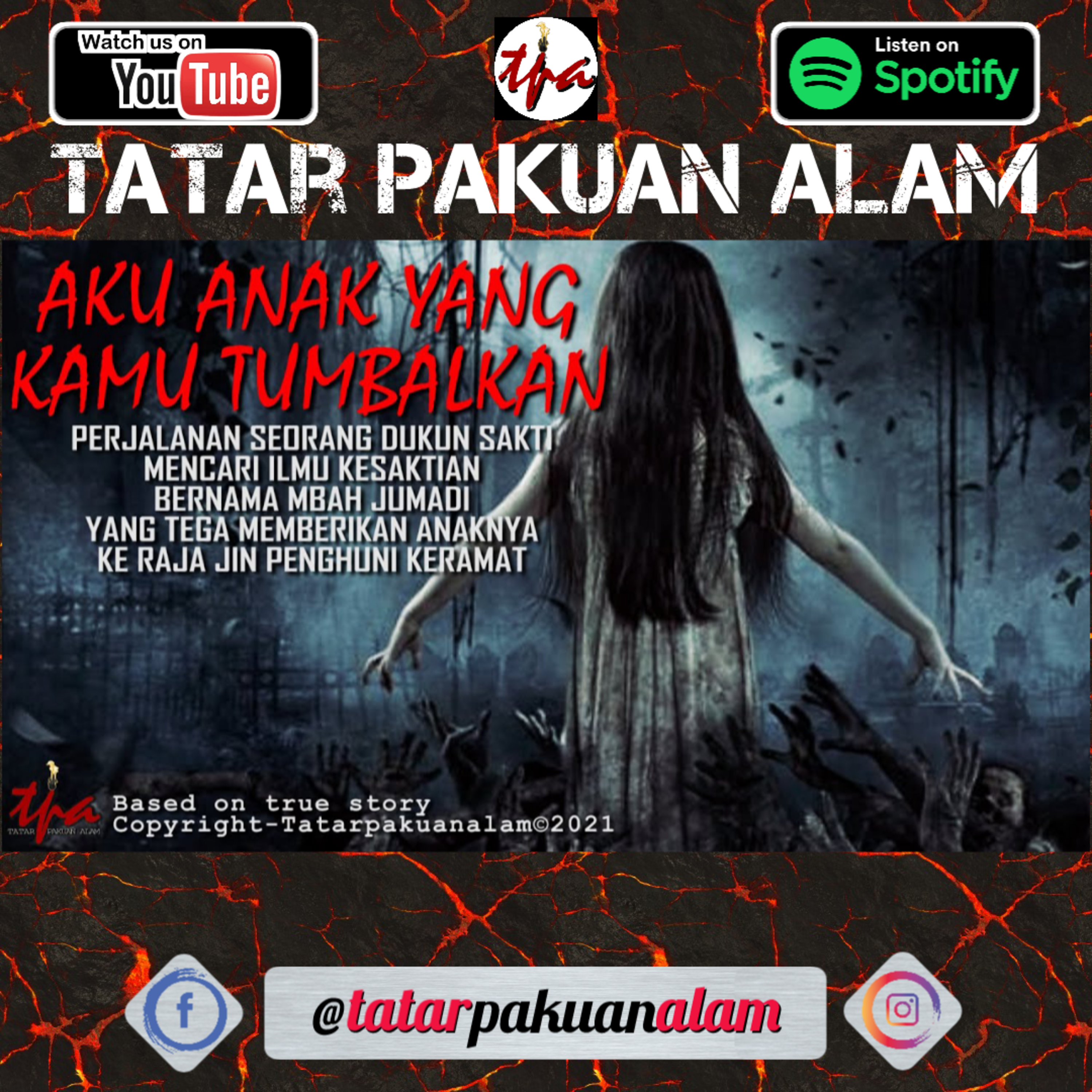 Tatar Pakuan Alam