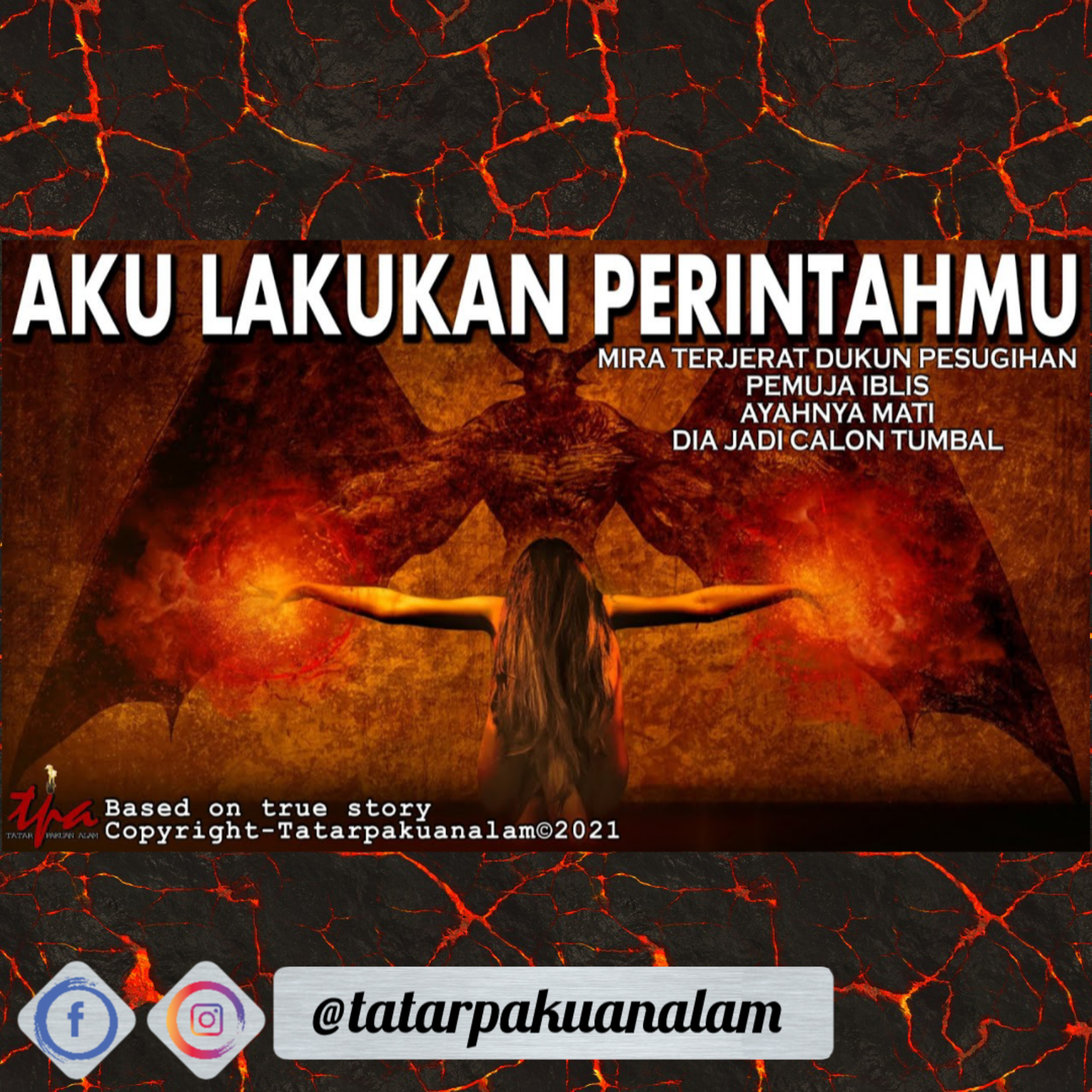 Tatar Pakuan Alam
