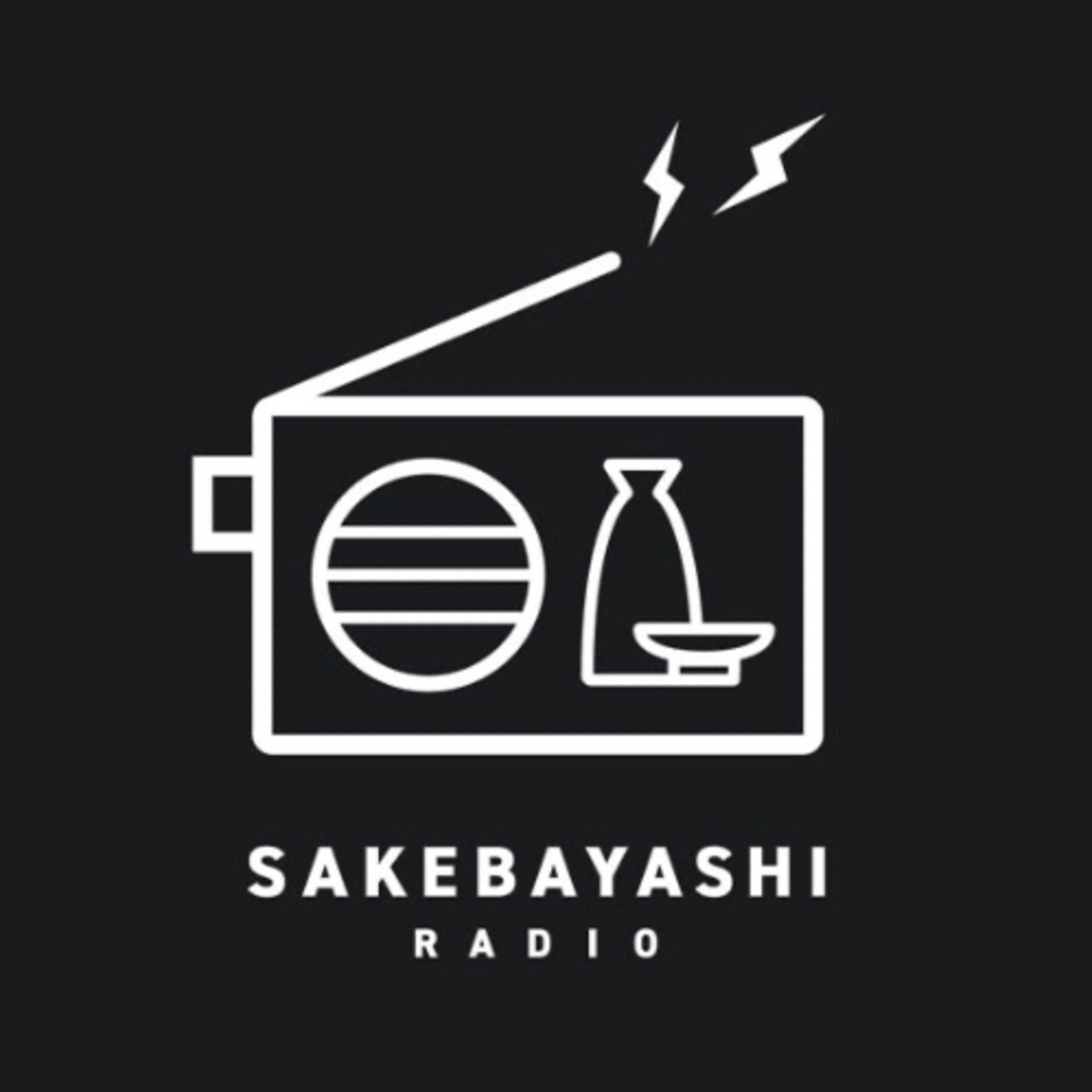 すぎたまのビールに恋するRadio