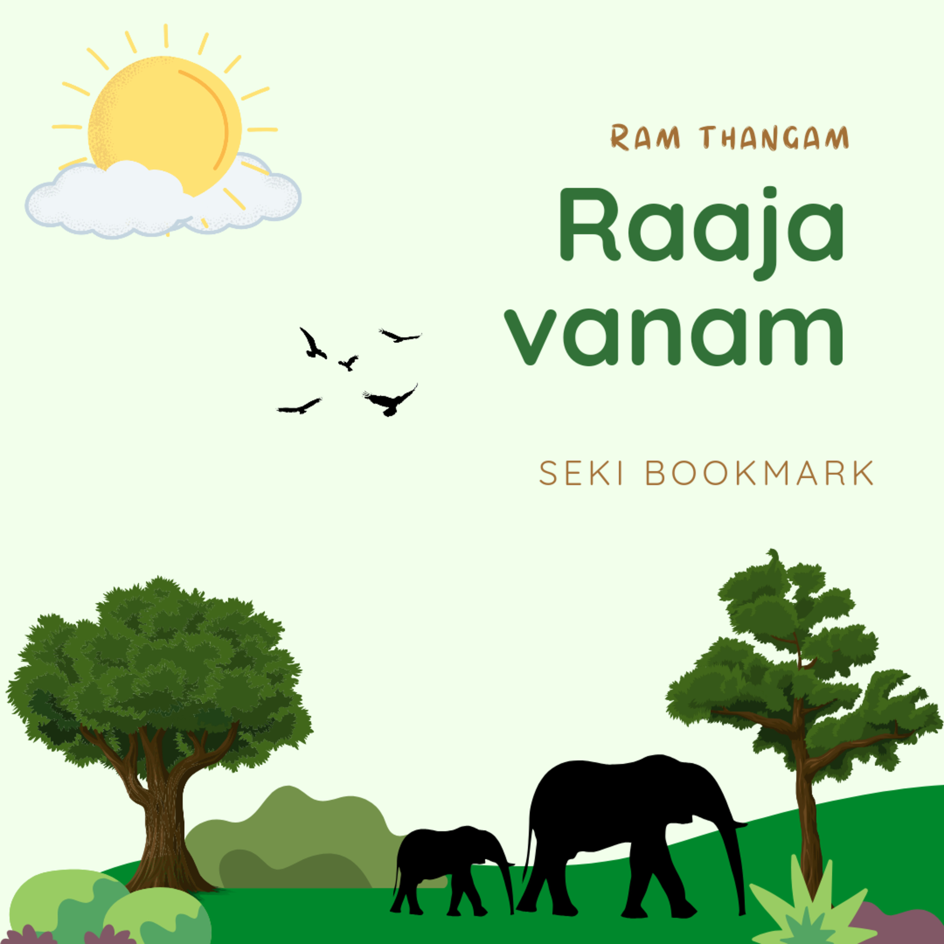 Raajavanam | Ram Thangam | Short Novel | Tamil Podcast | Seki Bookmark