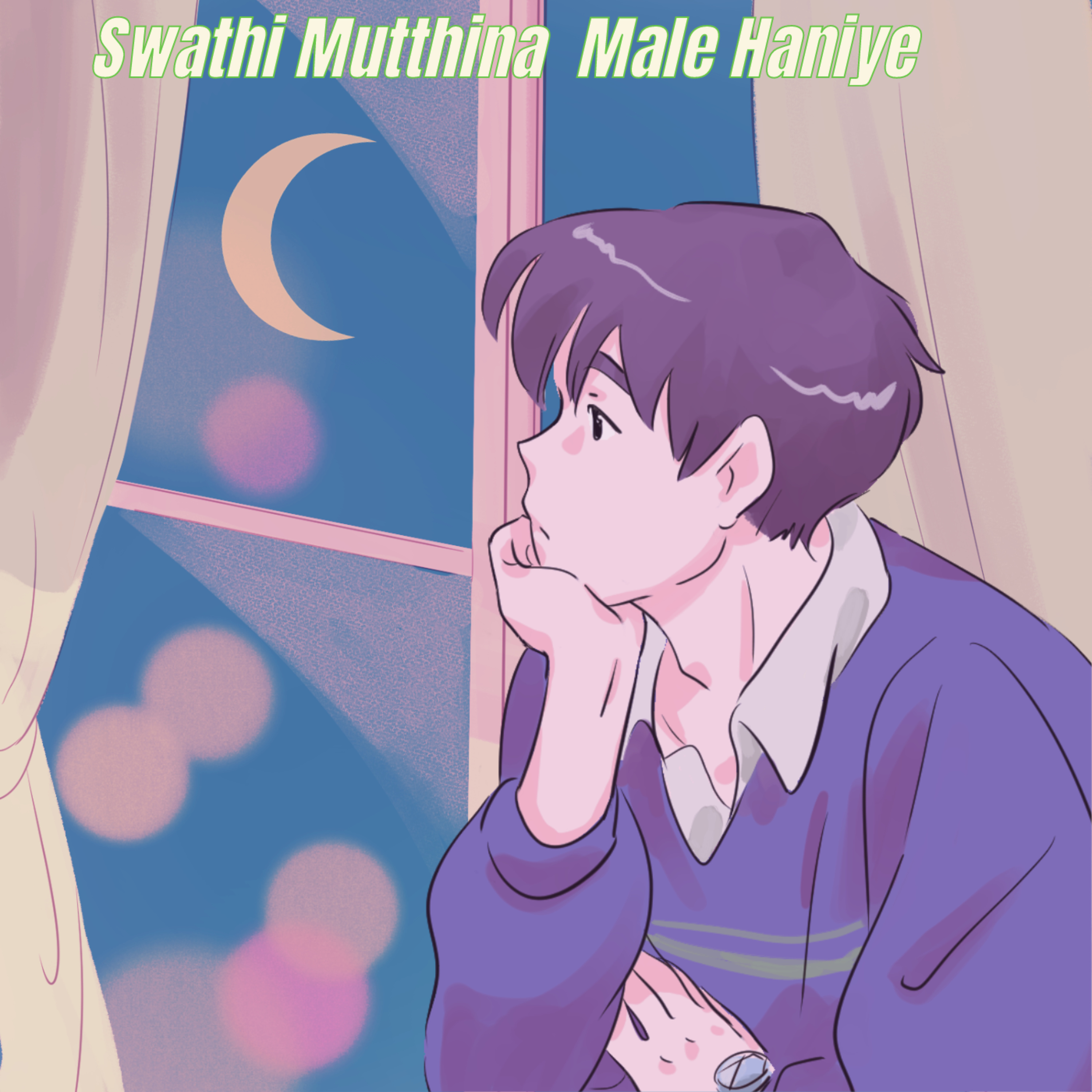 Swathi Mutthina Male Haniye | Kannada Movie experience | Tamil Podcast | Seki Bookmark