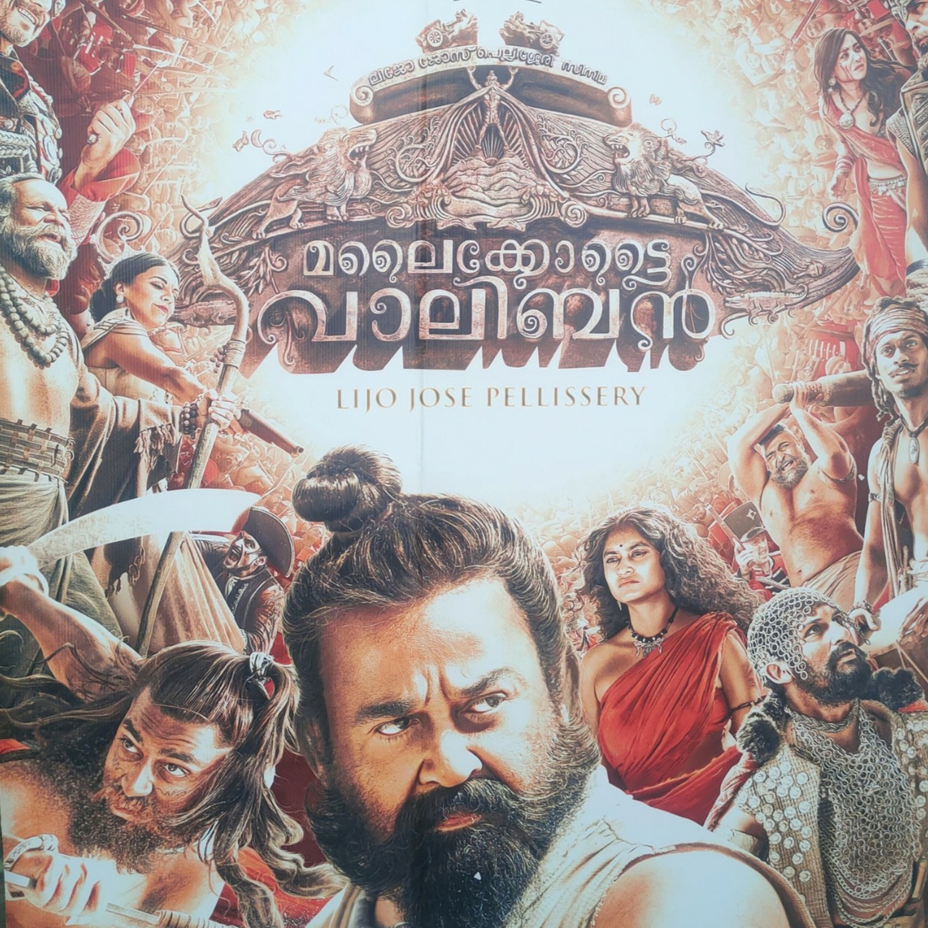 Malaikottai Vaaliban Movie Experience | Lijo Jose Pellisseri |Mohanlal | Tamil Podcast