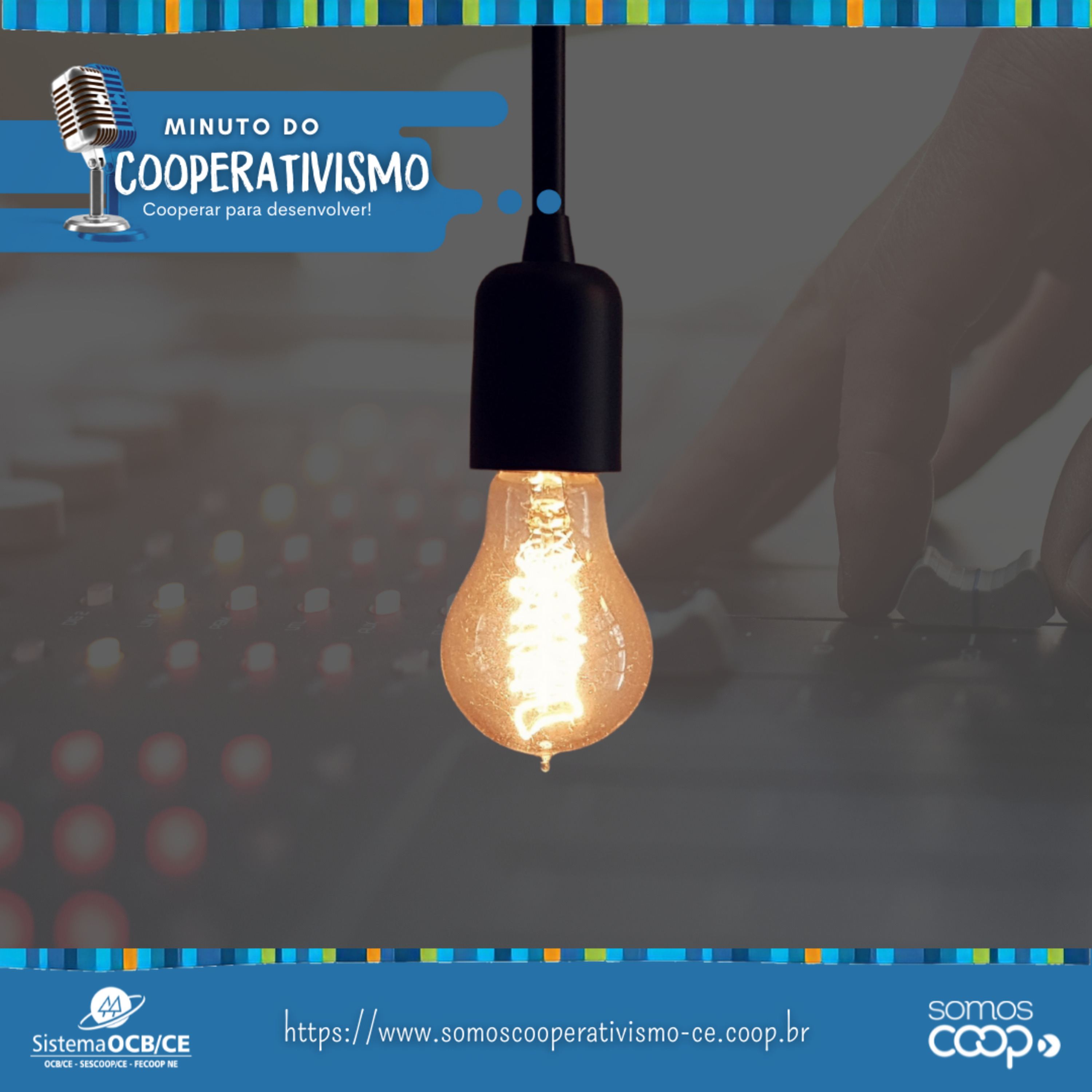 Minuto do Cooperativismo - Cooperar para Desenvolver