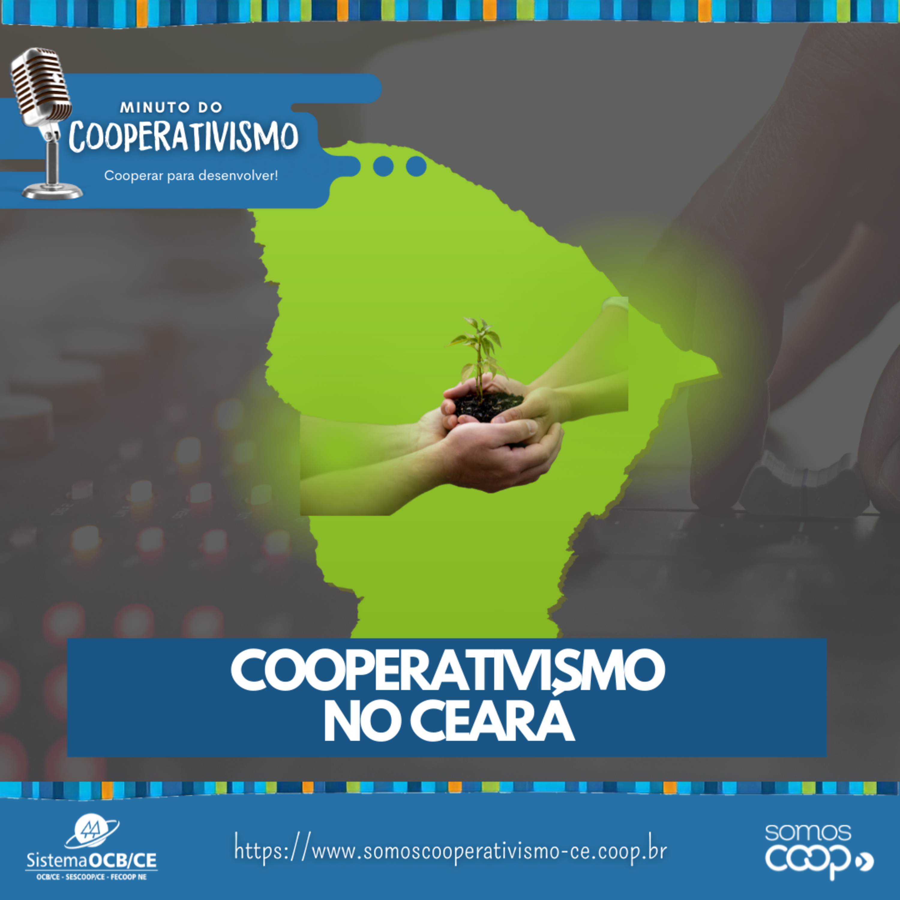 Minuto do Cooperativismo - Cooperar para Desenvolver