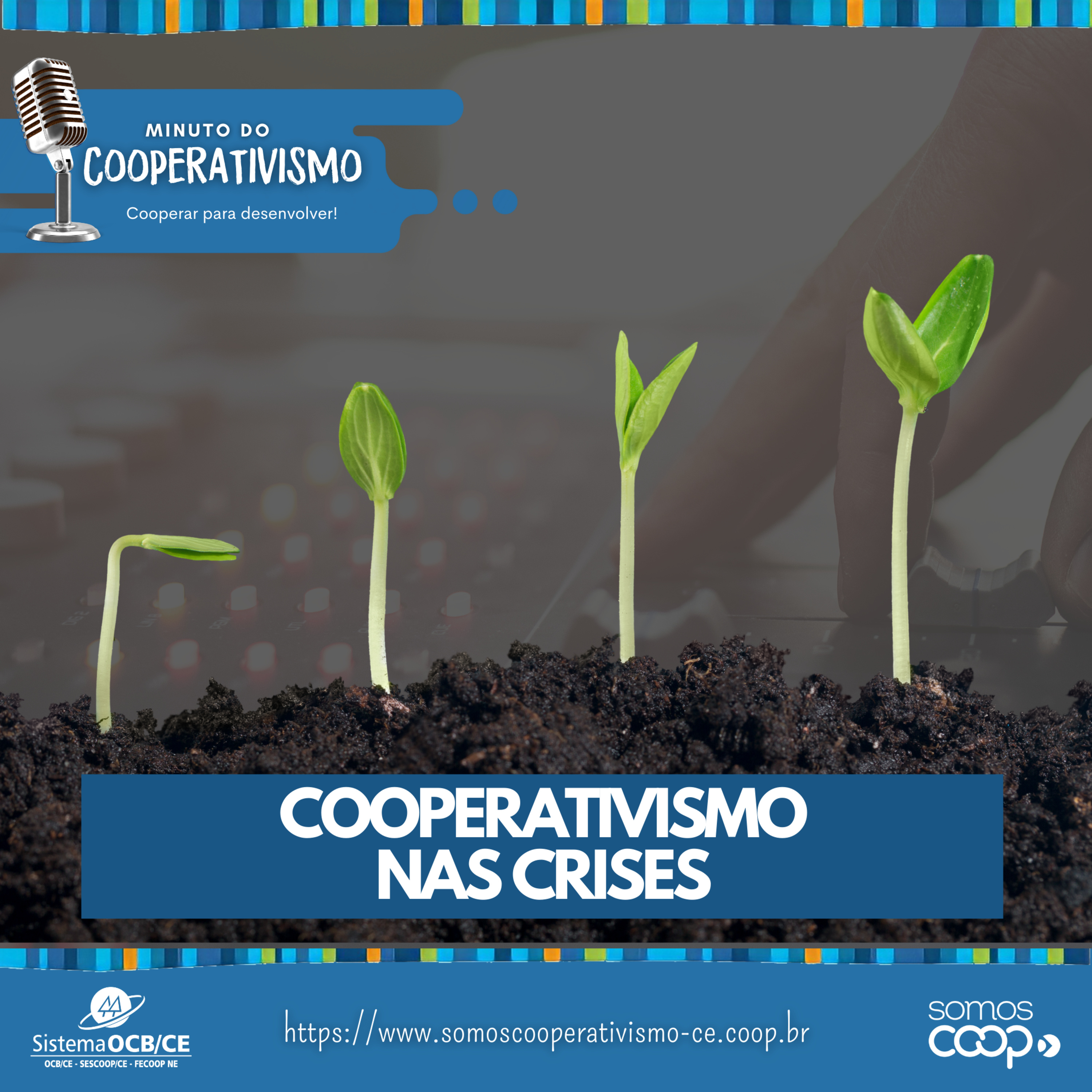 Minuto do Cooperativismo - Cooperar para Desenvolver