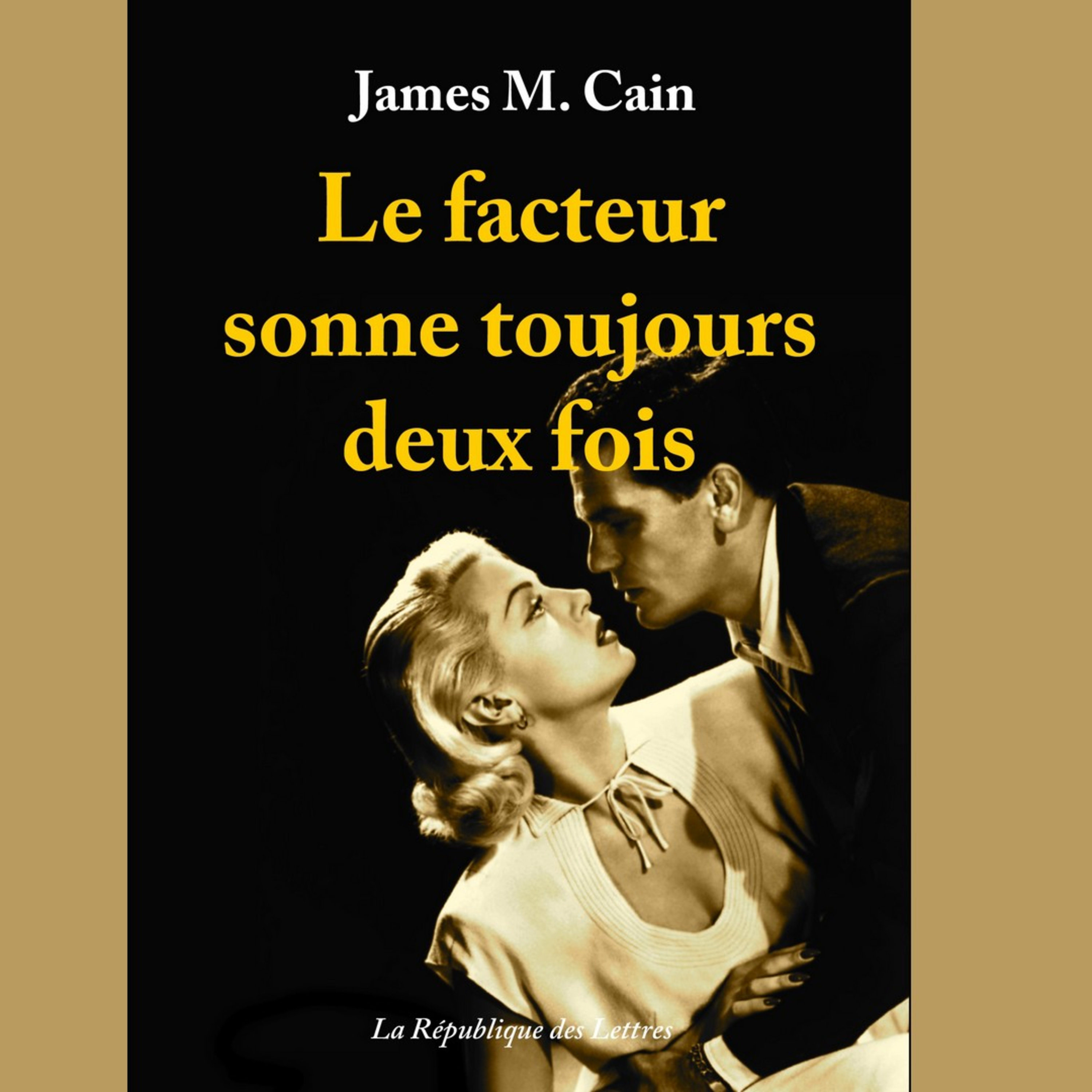 Lecteur Fouineur
