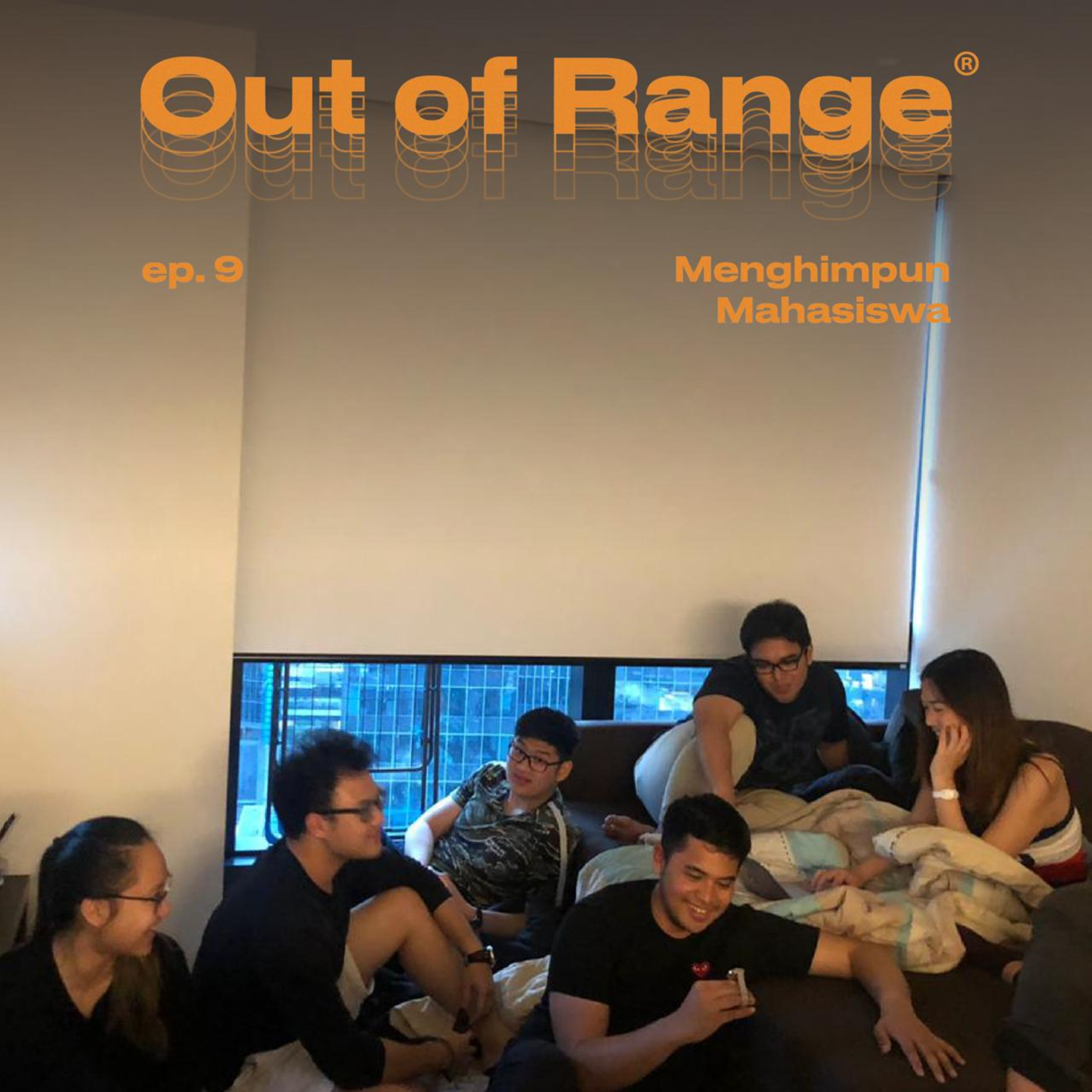 Out of Range ®