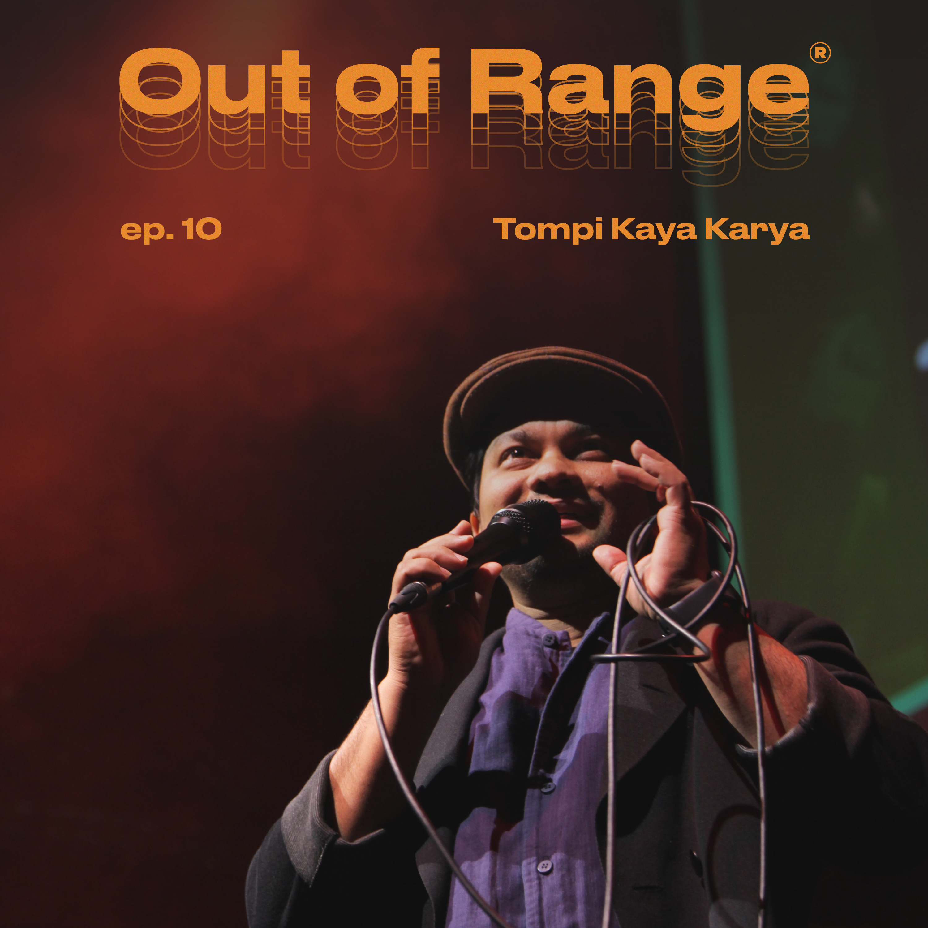 Out of Range ®
