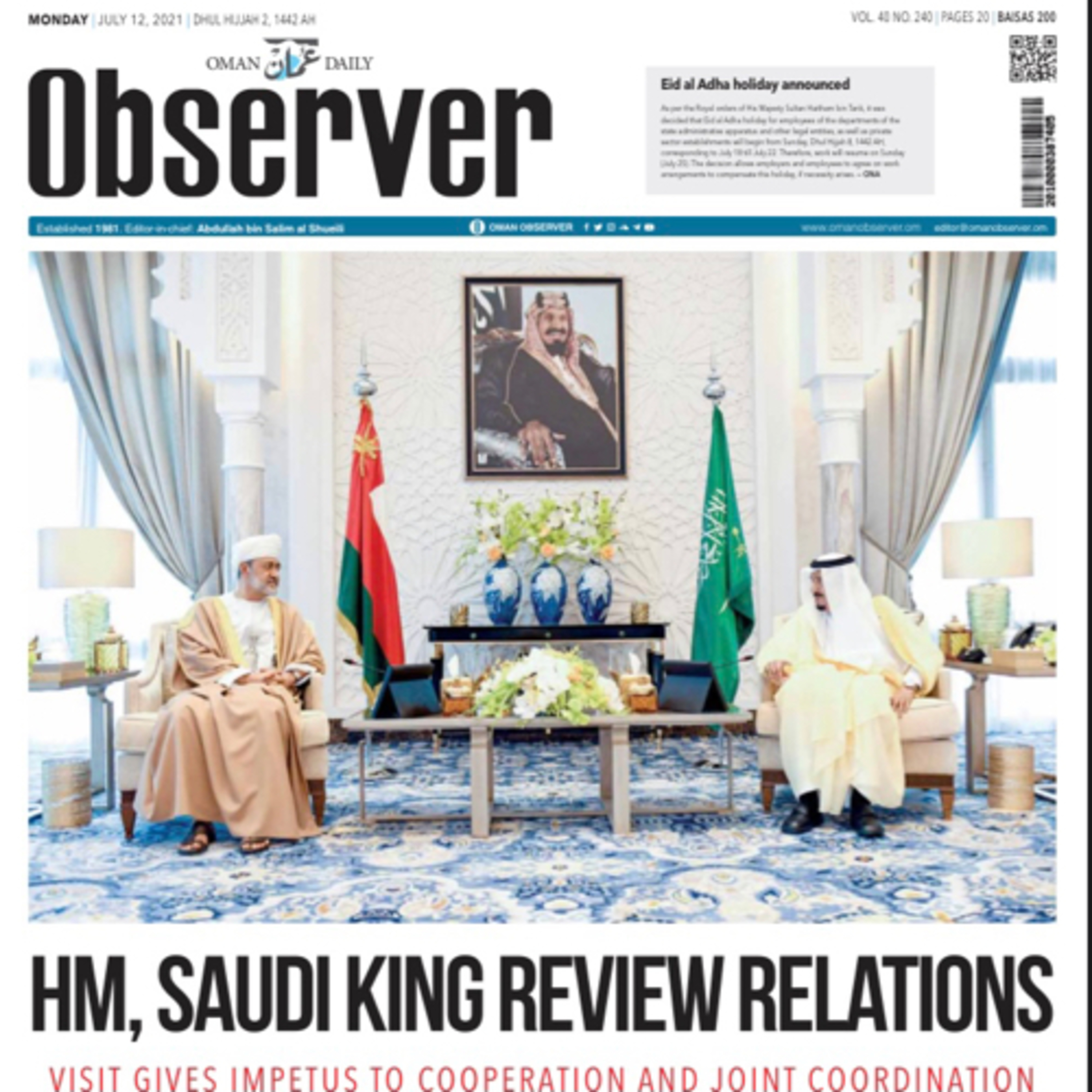 Oman Observer podcast on the joint statement between Oman and Saud Arabia episode artwork