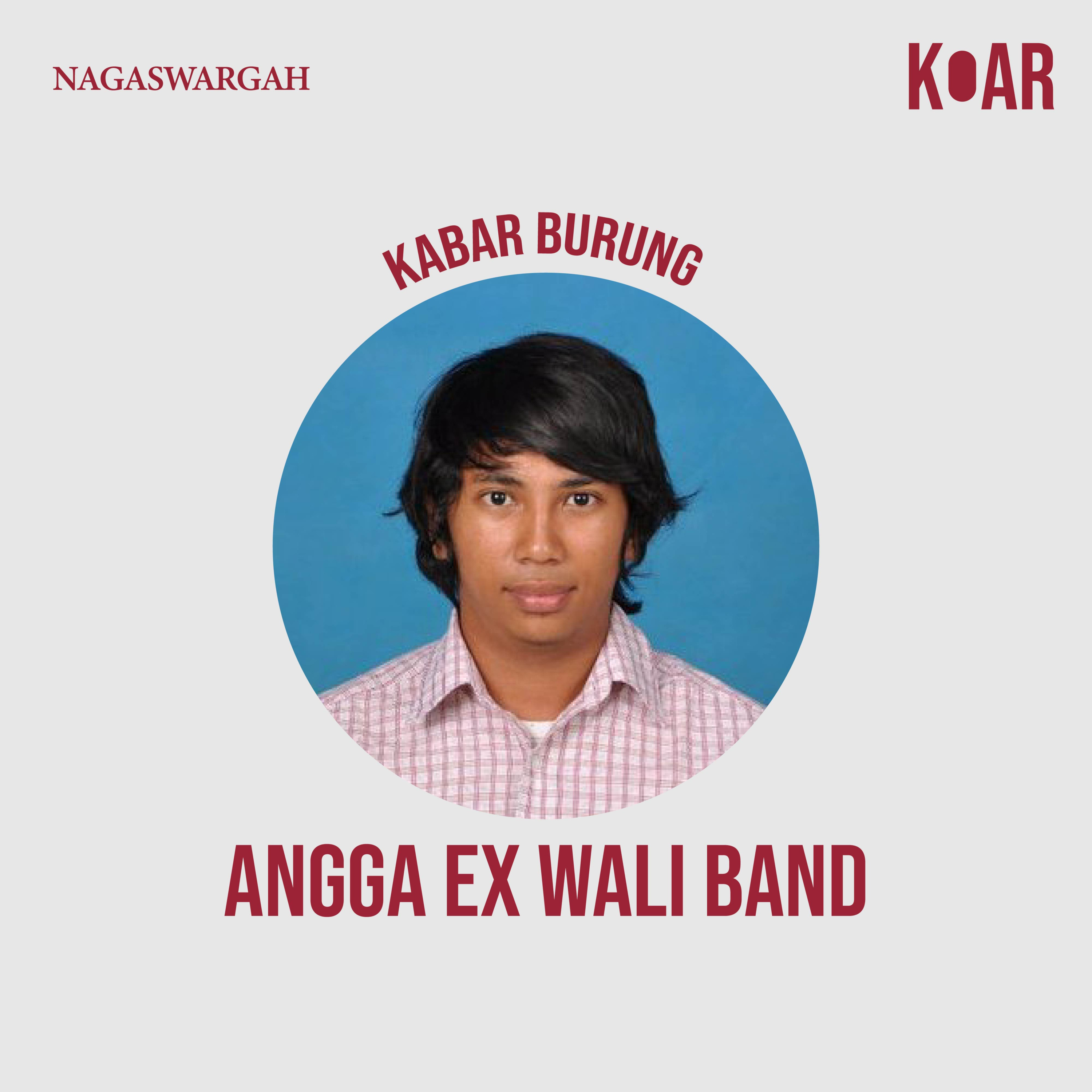 Koar