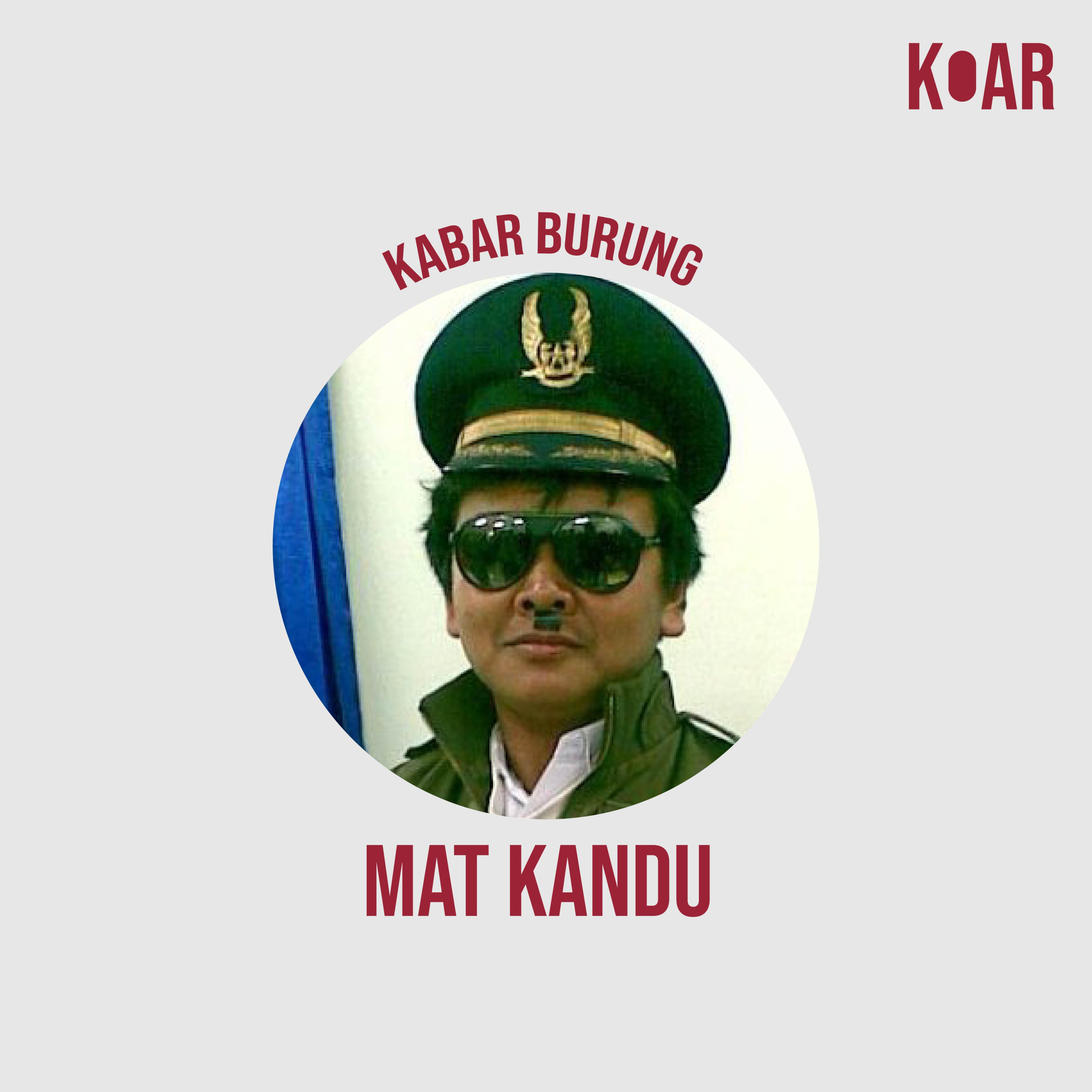 Koar