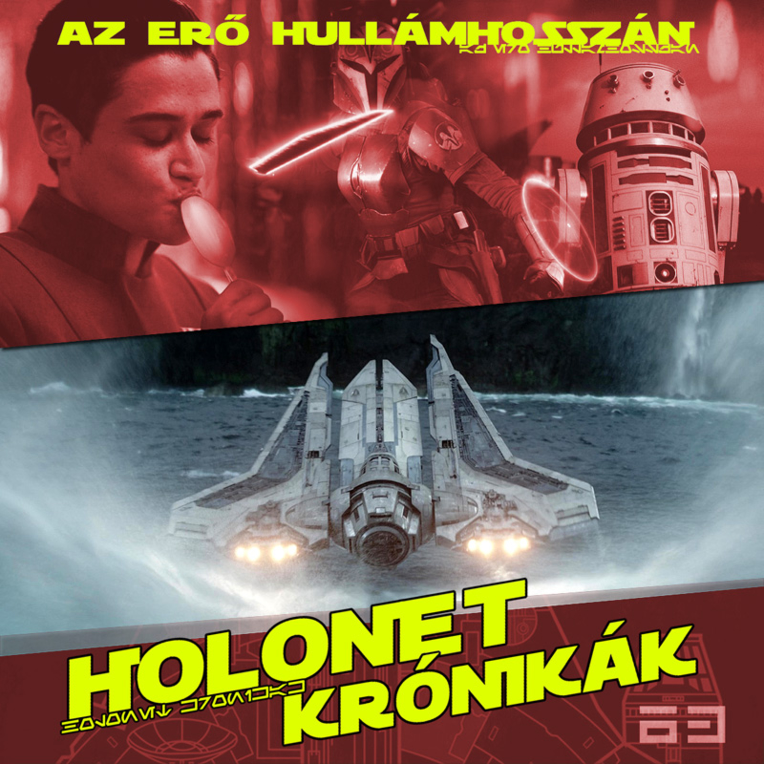 HoloNet Krónikák