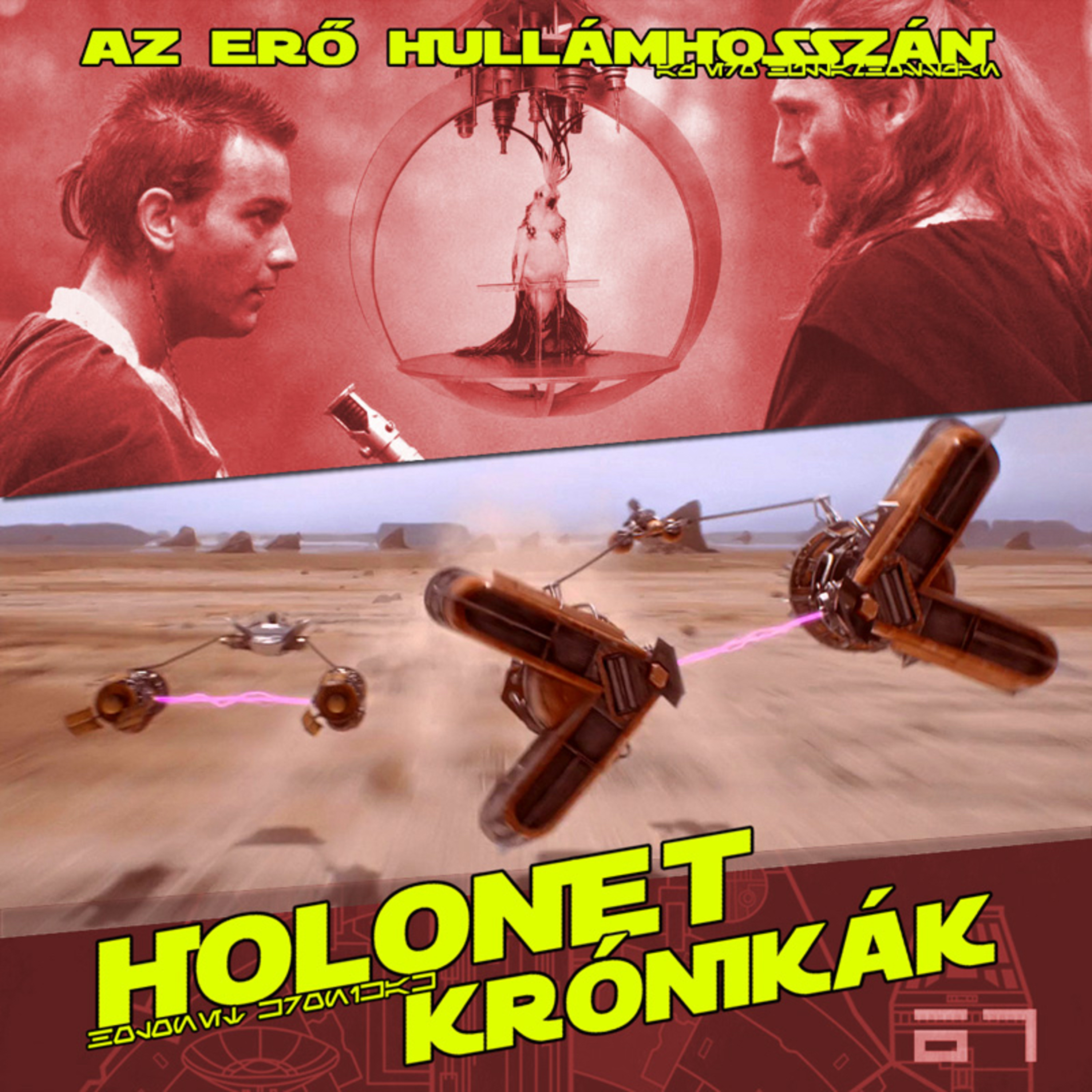HoloNet Krónikák