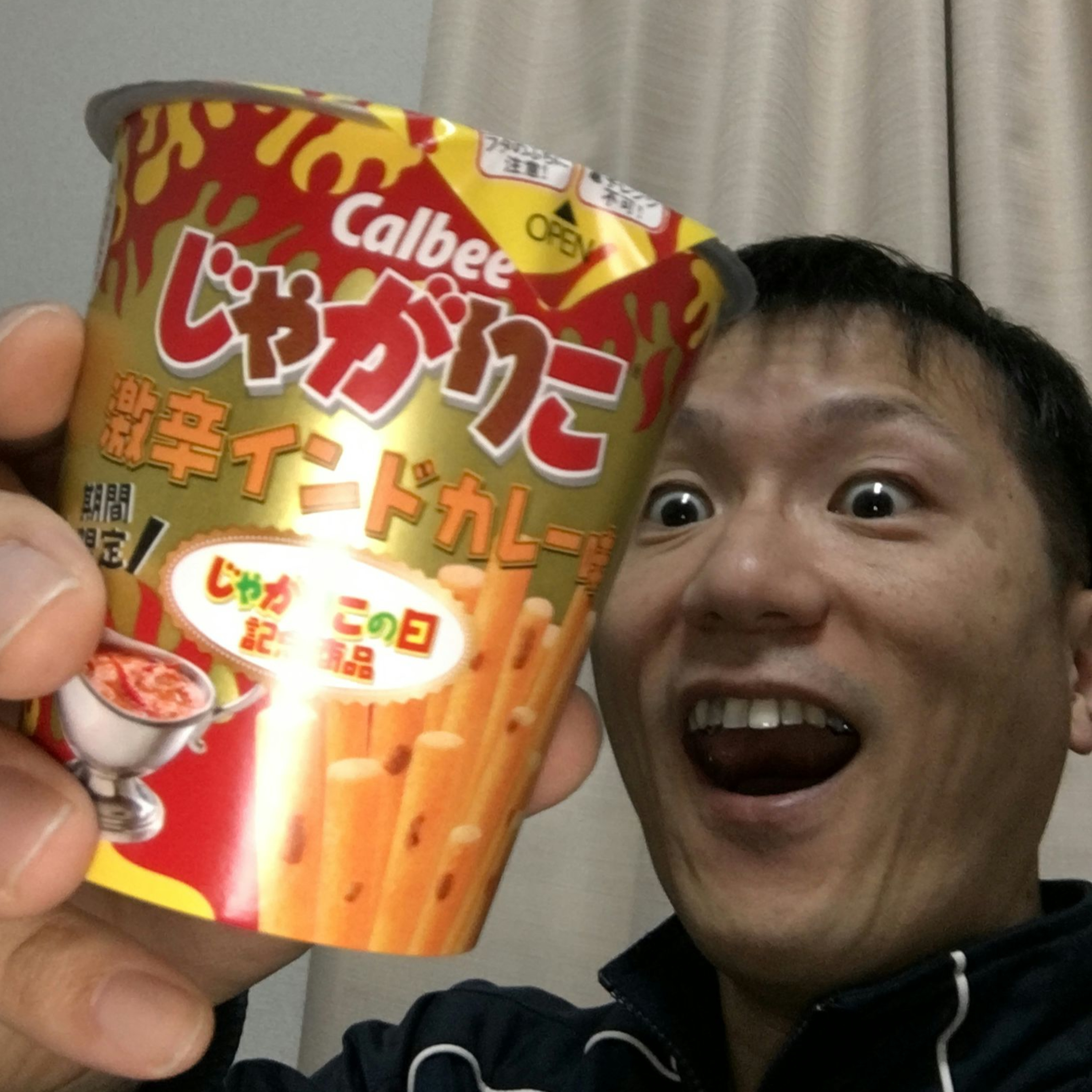 ユーチューバーのはなし