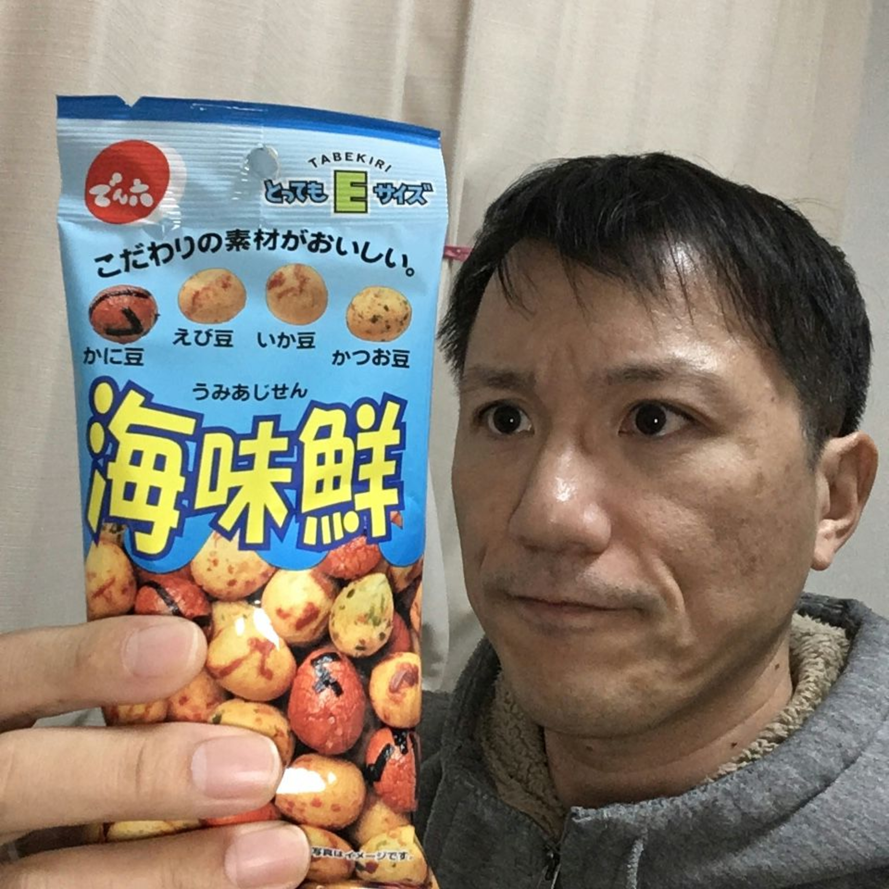 cover of episode 009 返事がSMSでくる買取サービスが便利すぎて神
