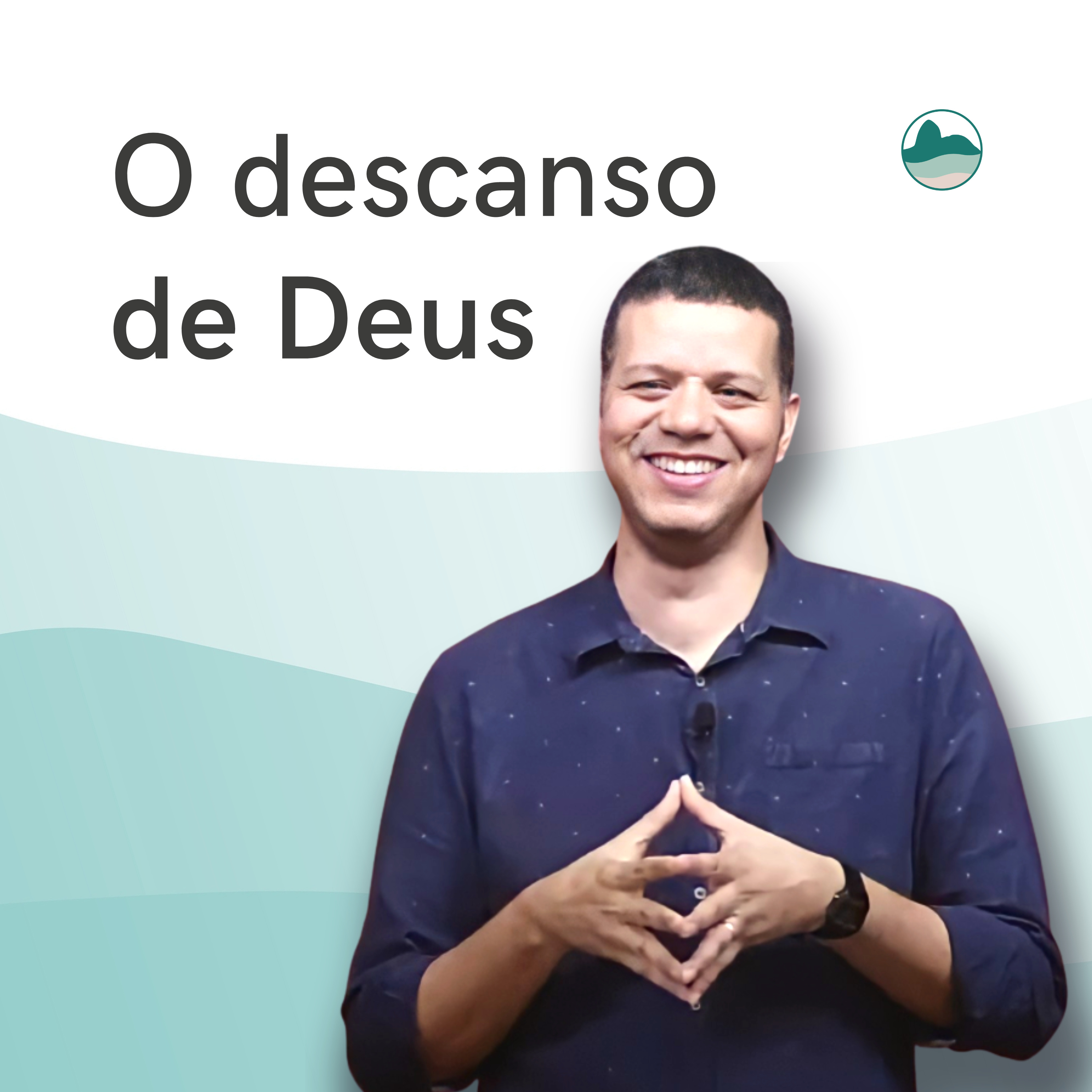 ICIRJ