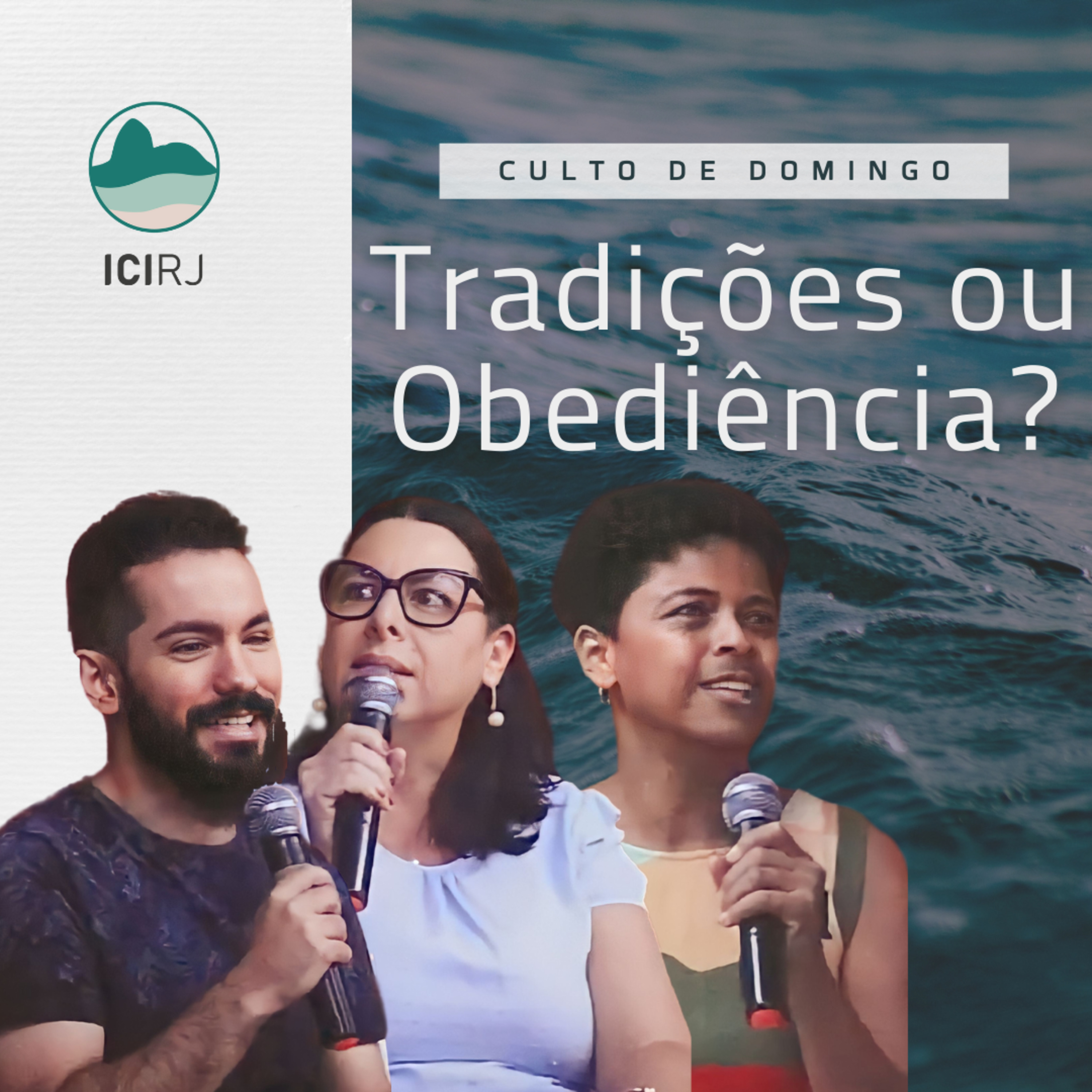 ICIRJ