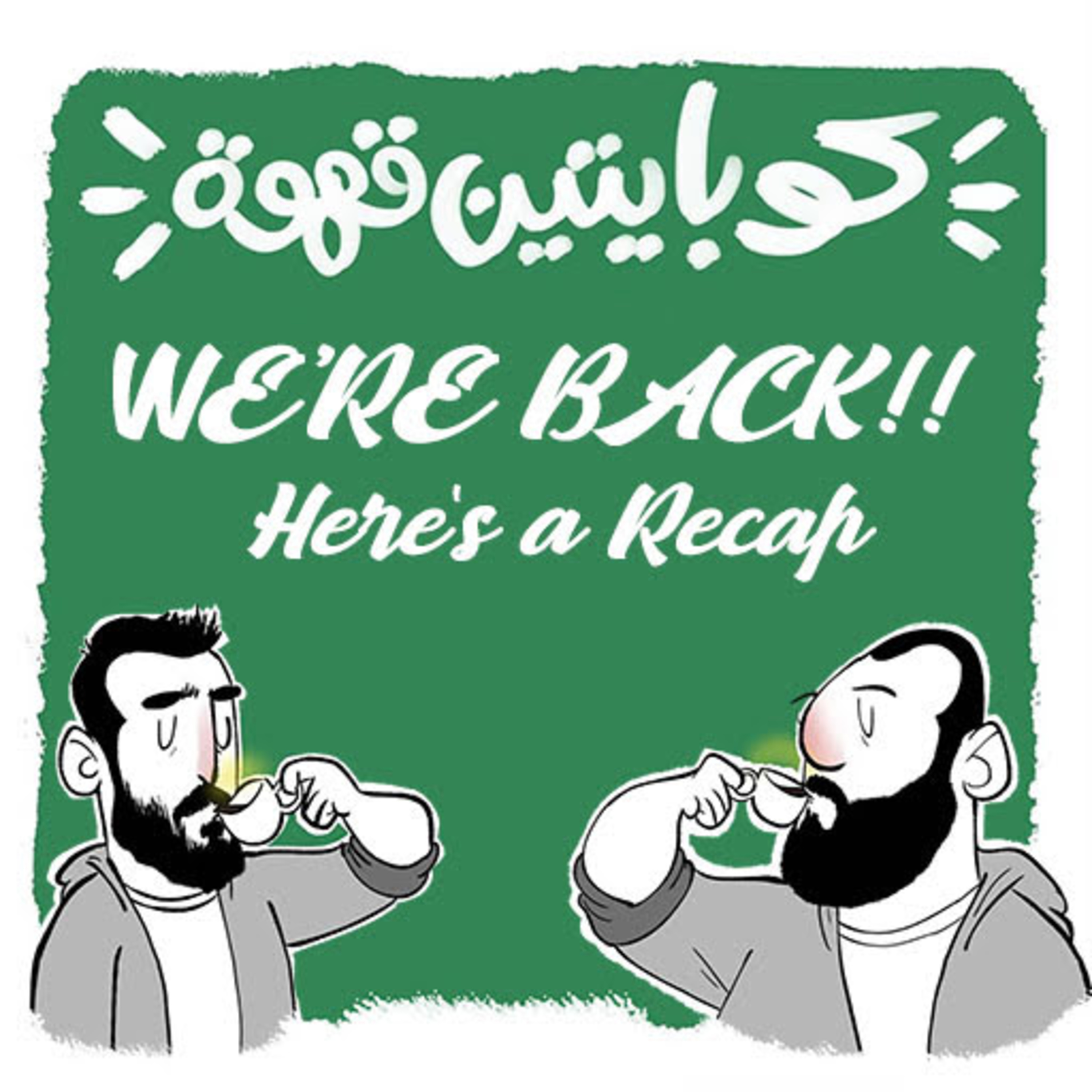 WE'RE BACK!! Here's a Recap
