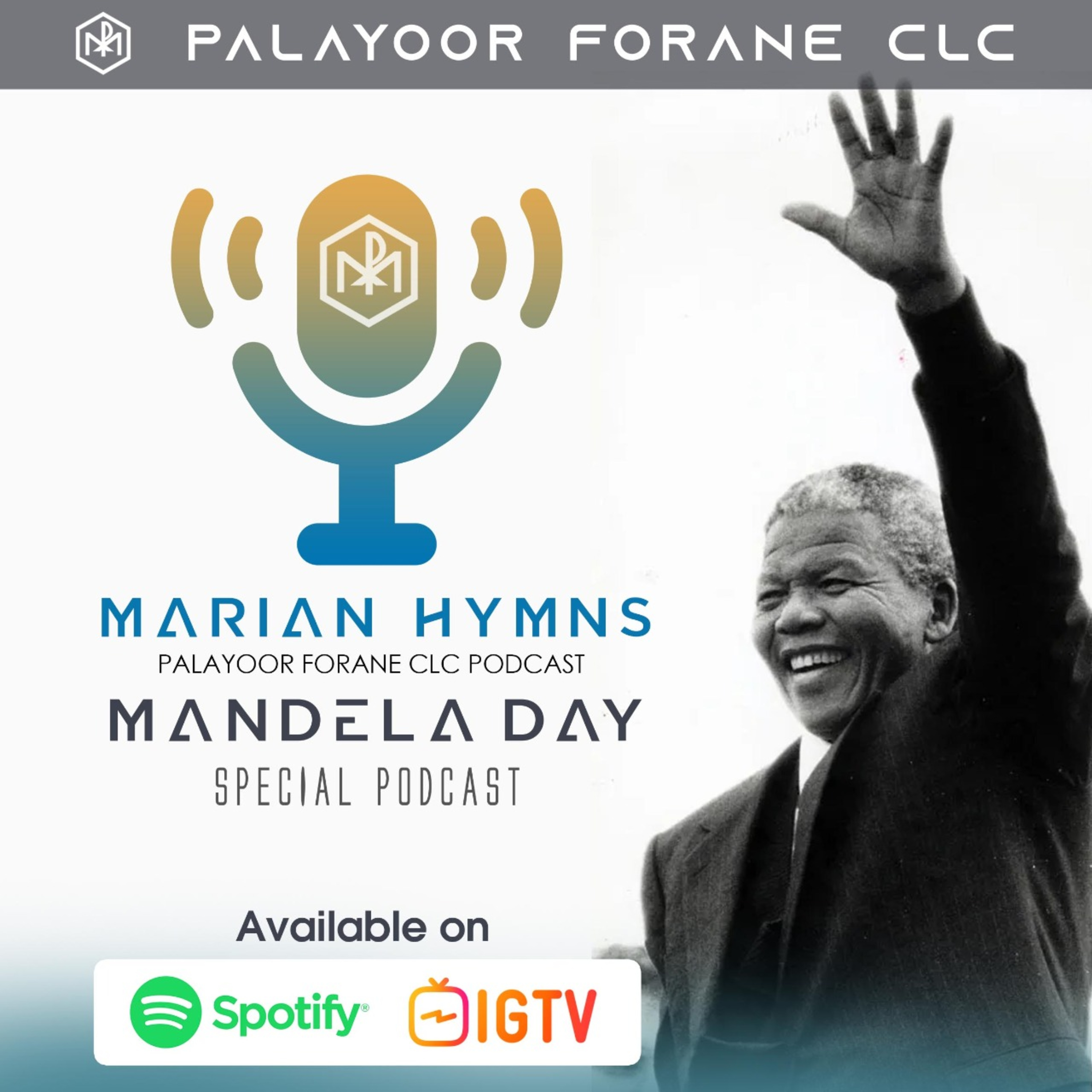 Mariyan Hymns