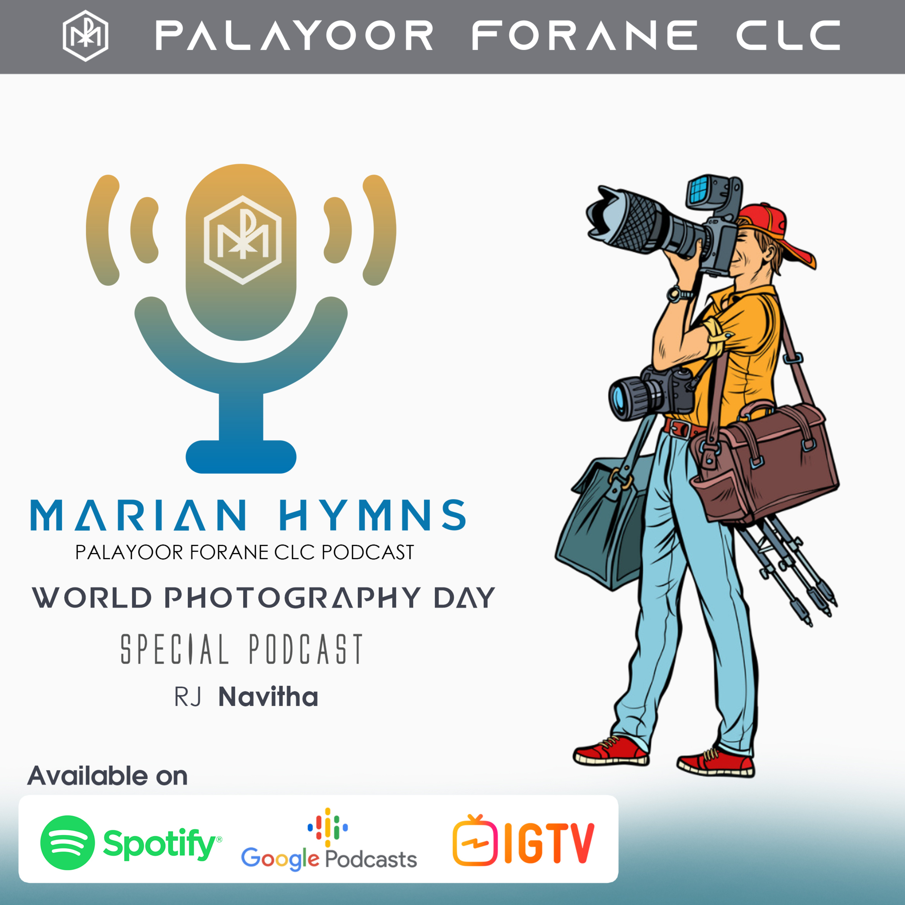 Mariyan Hymns