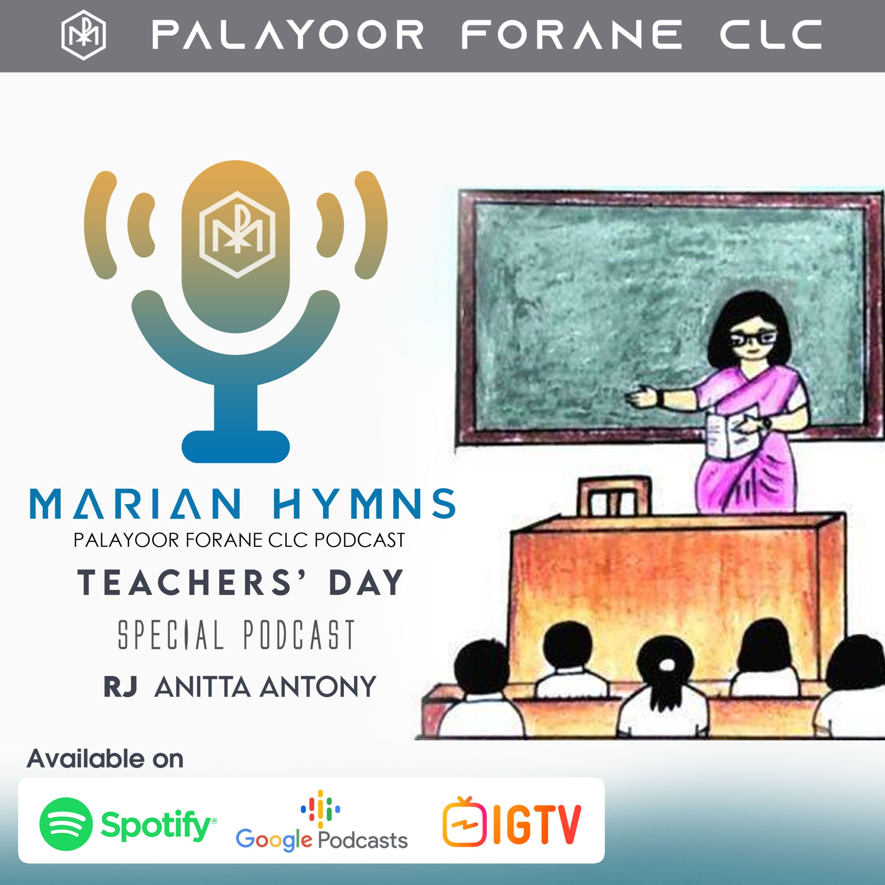Mariyan Hymns