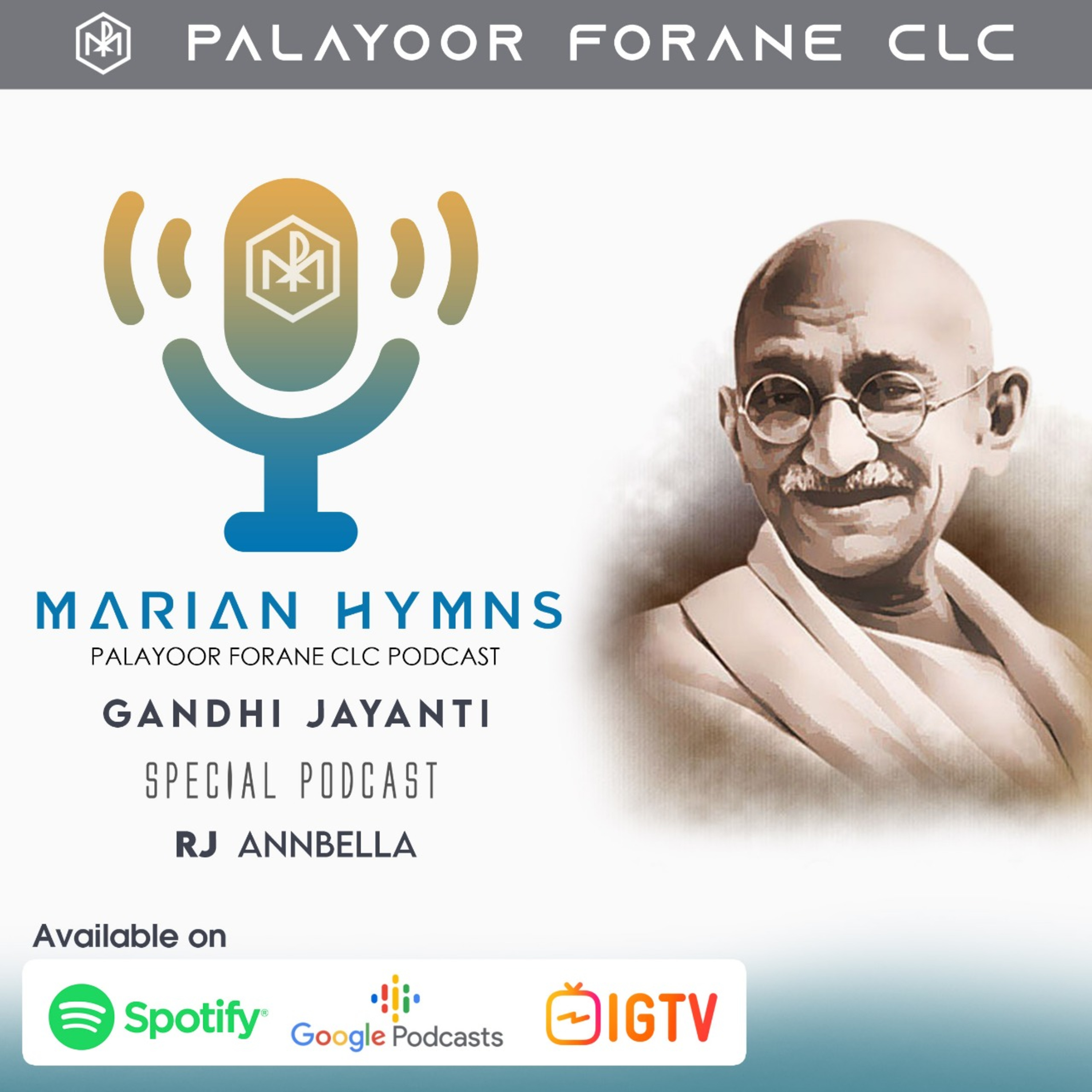 Mariyan Hymns