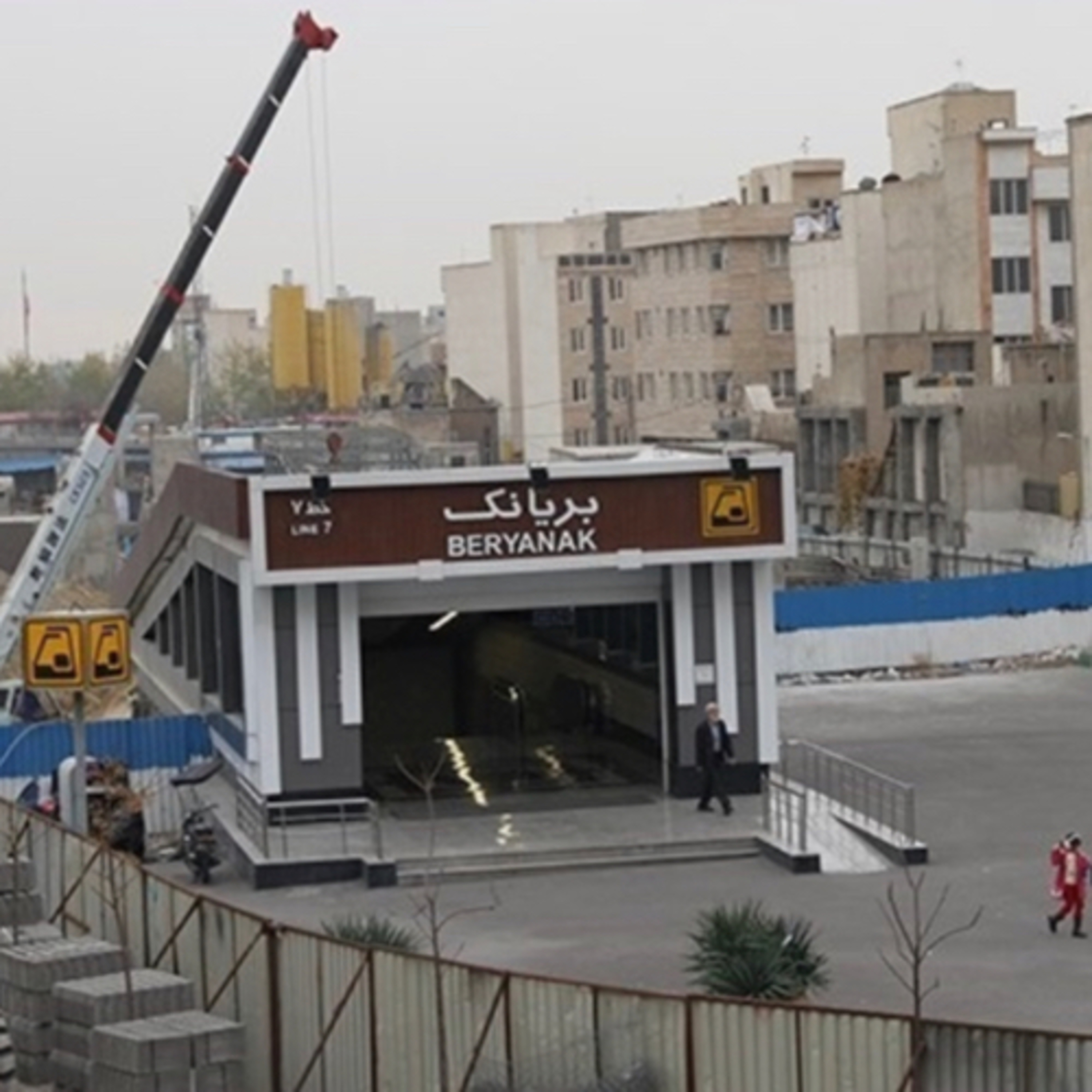 کاور اپیزود اول