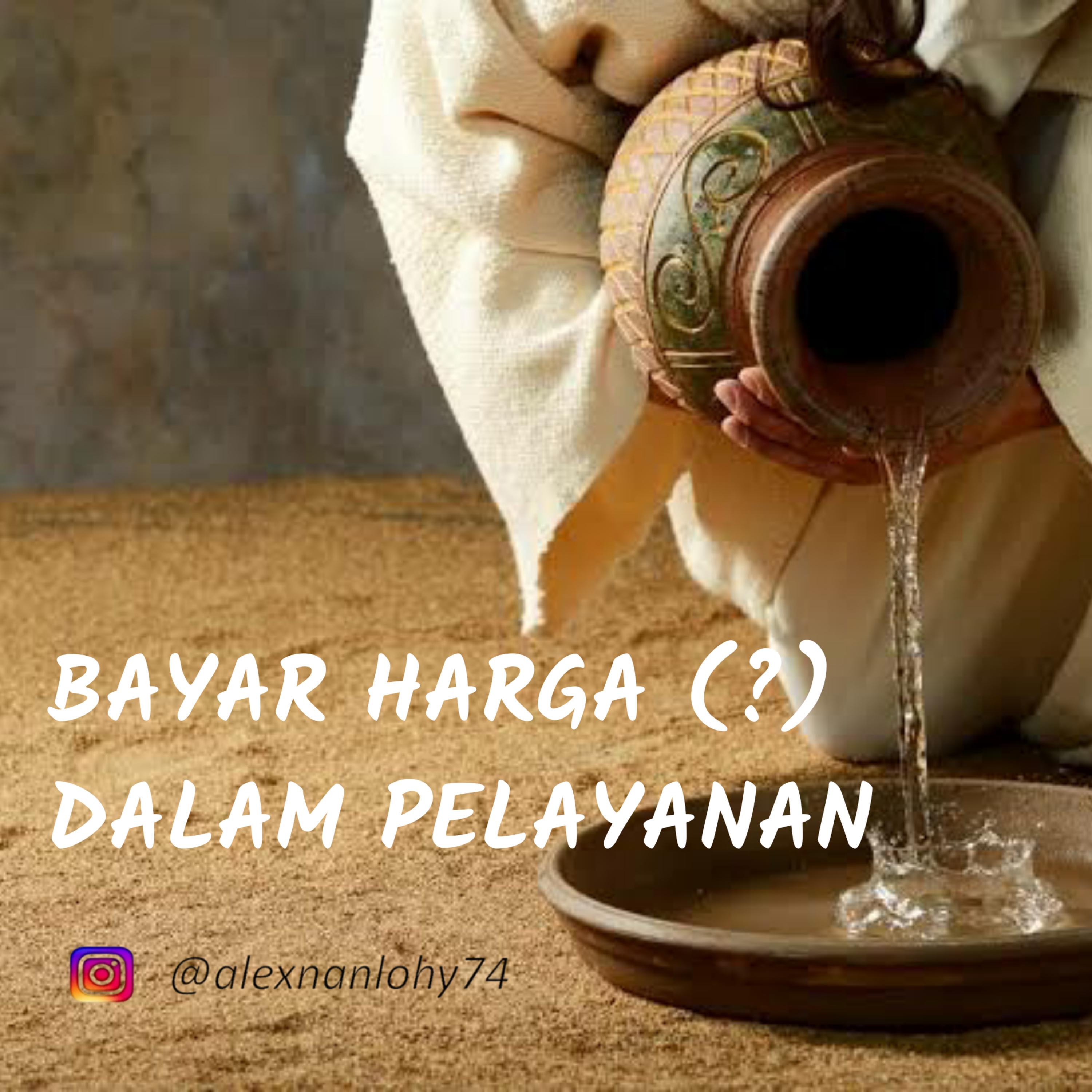 BAYAR HARGA (?) DALAM PELAYANAN