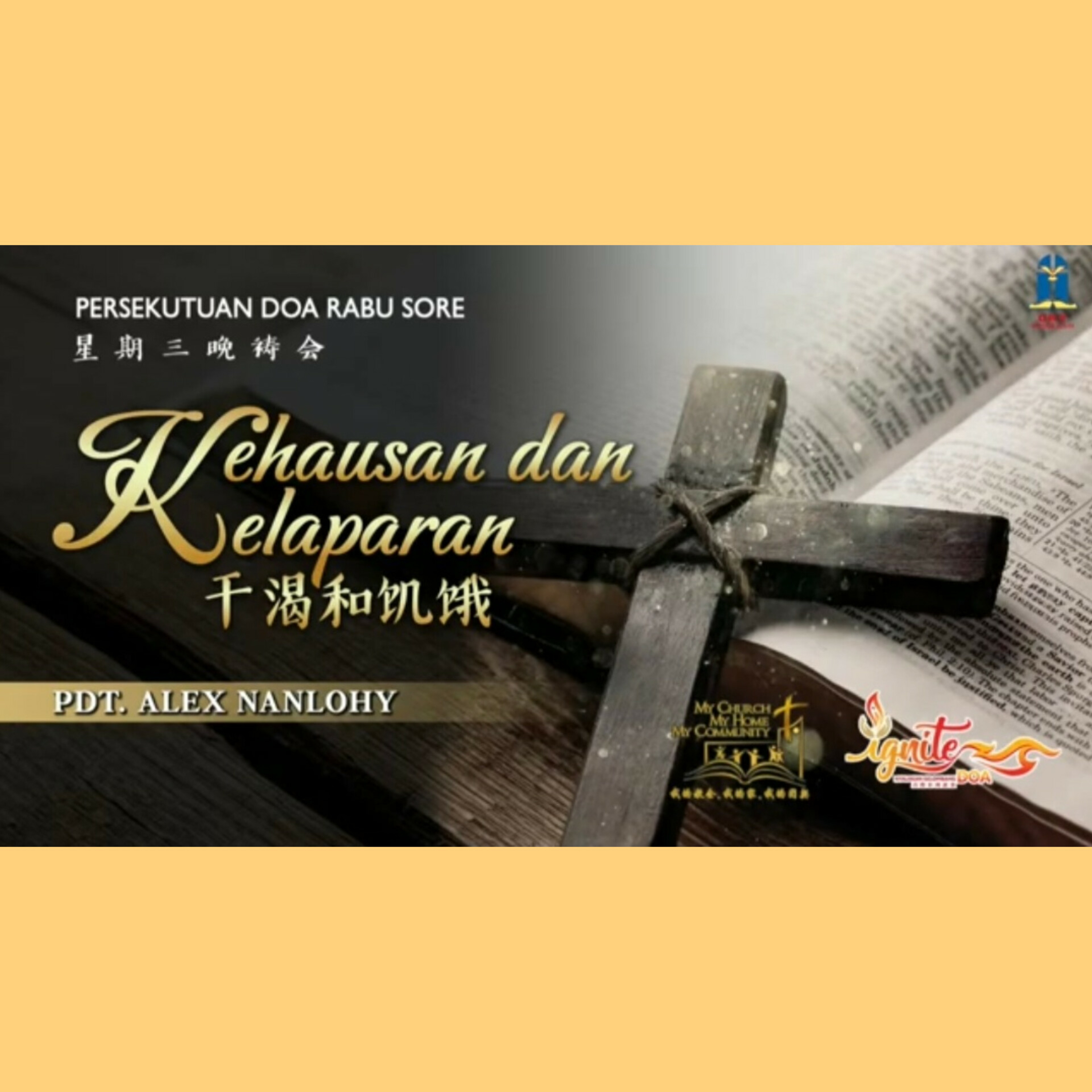 KEHAUSAN DAN KELAPARAN - AMOS 8:11-14