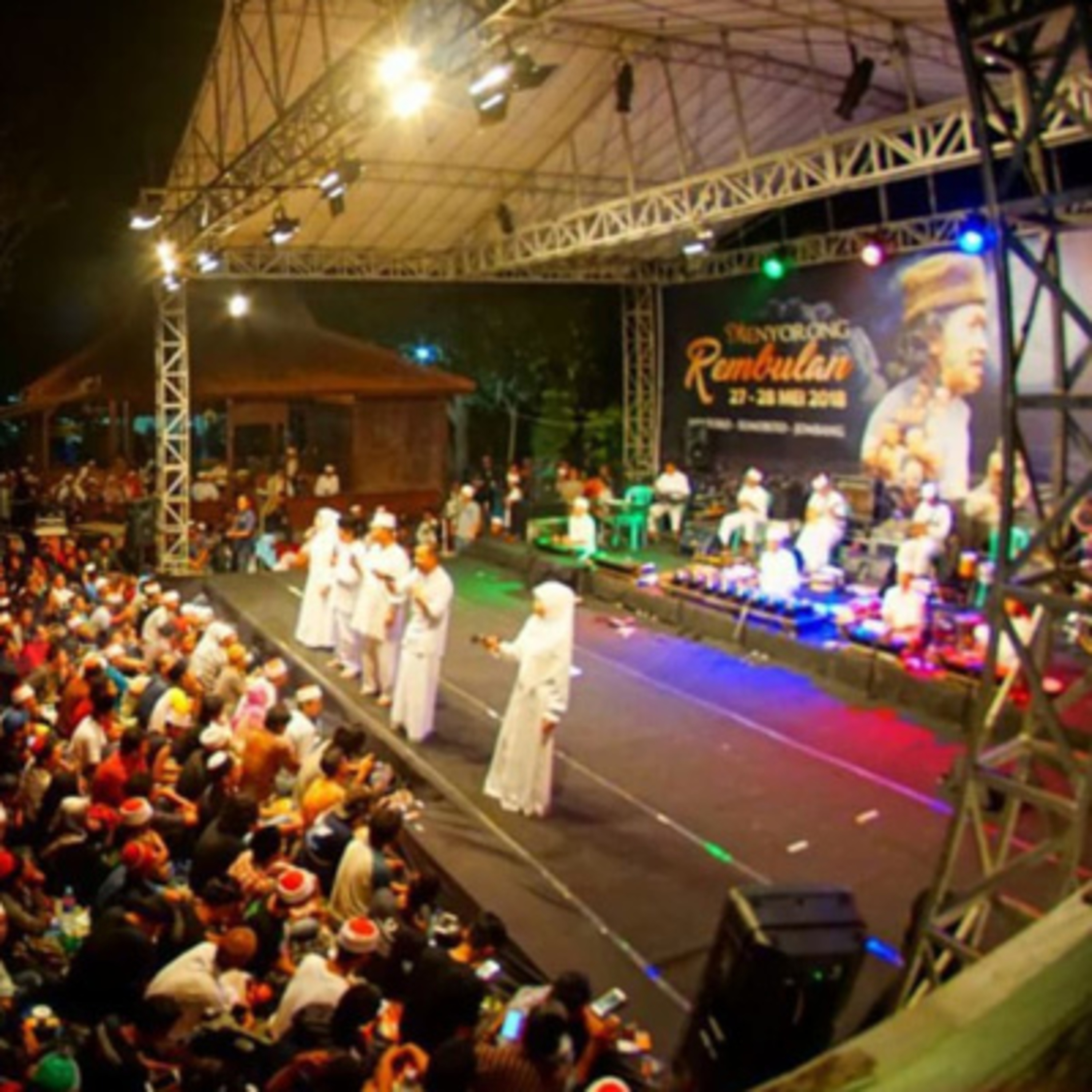 #MenyorongRembulan | Renungan Dodot Iro dari Lir-ilir #MenyorongRembulan | Renungan Dodot Iro dari Lir-ilir