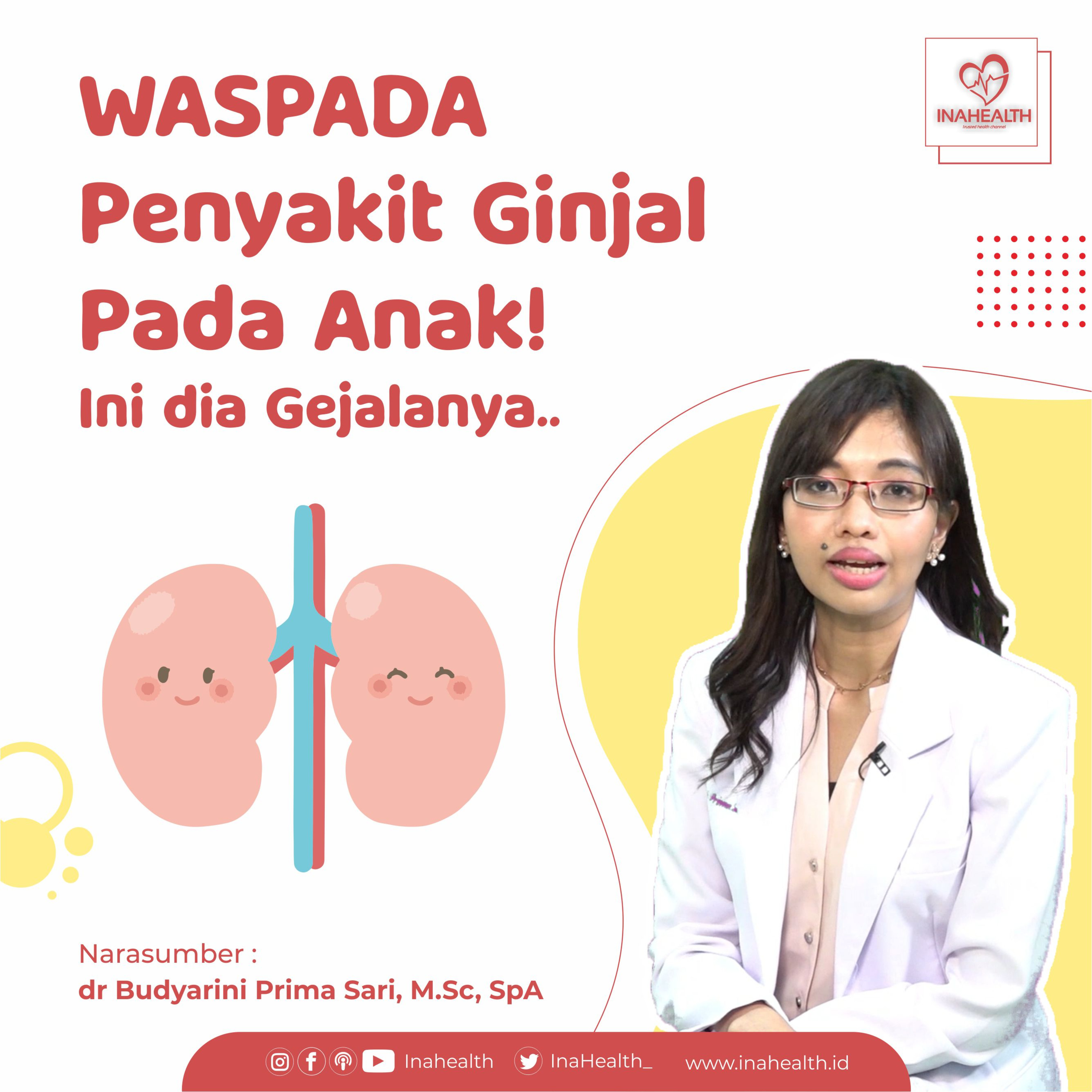 INAHEALTH