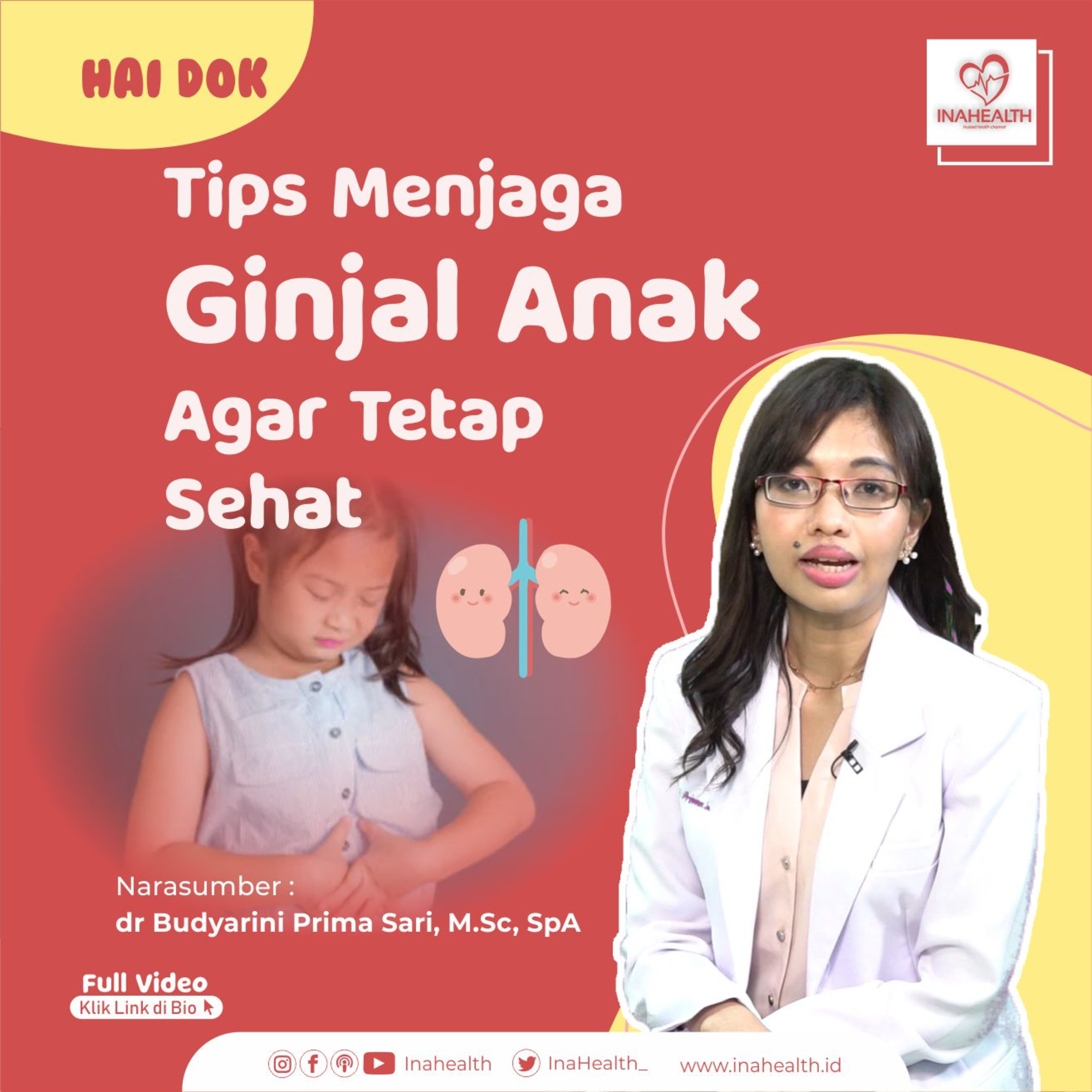 INAHEALTH