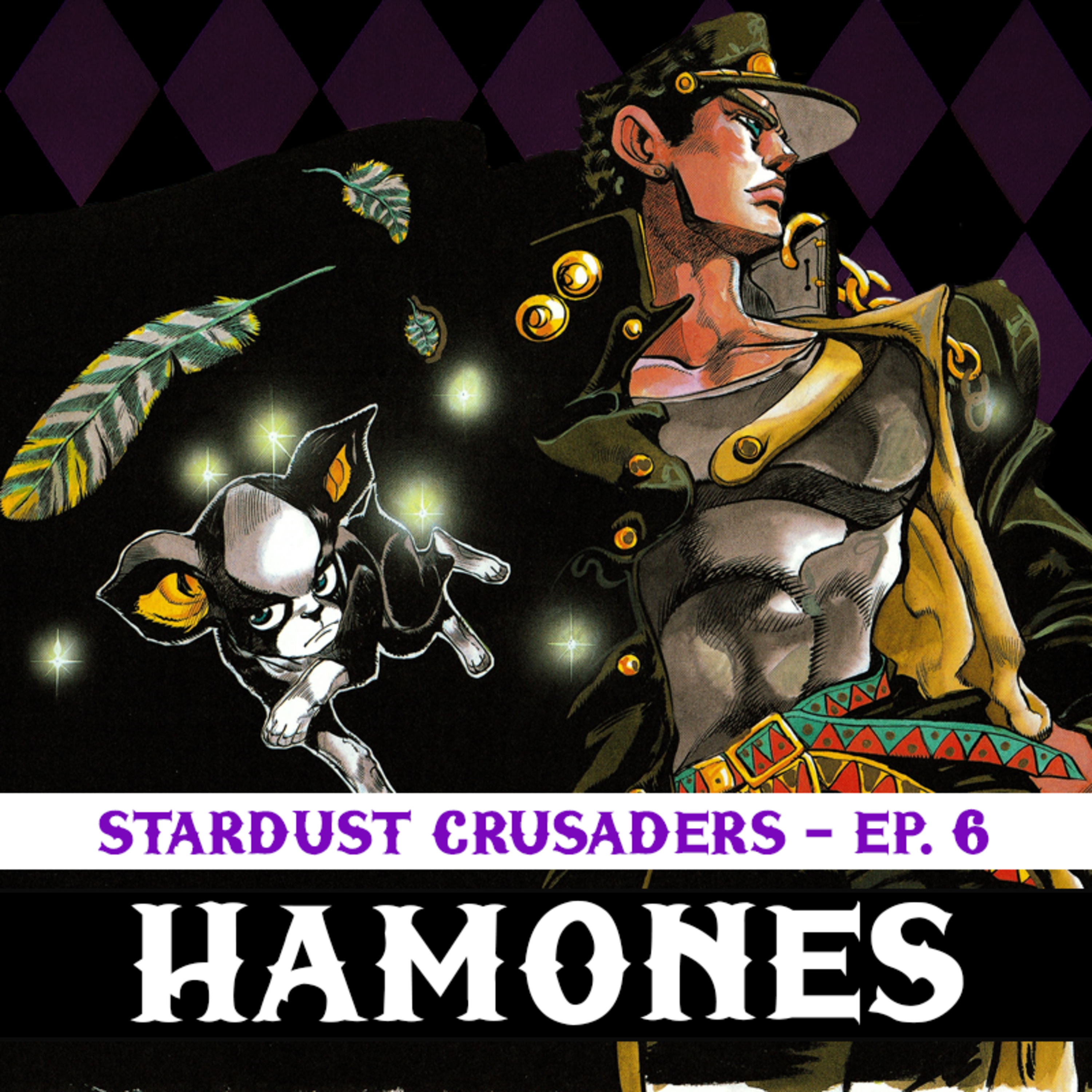 HAMONES