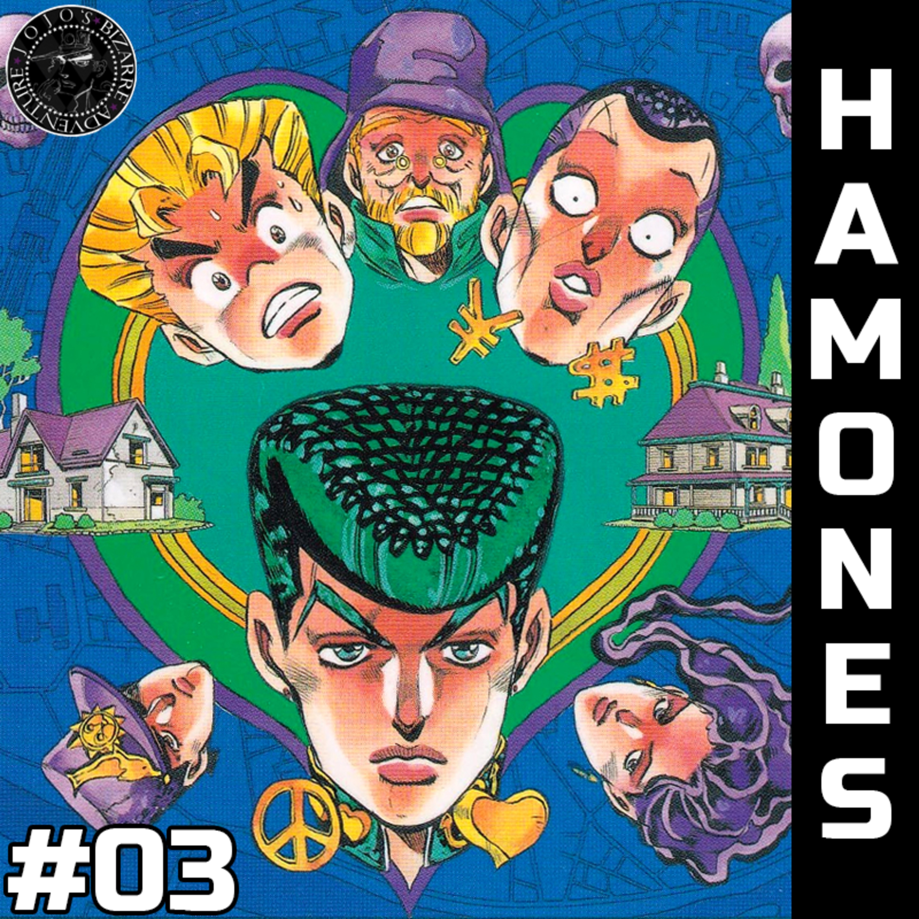 HAMONES