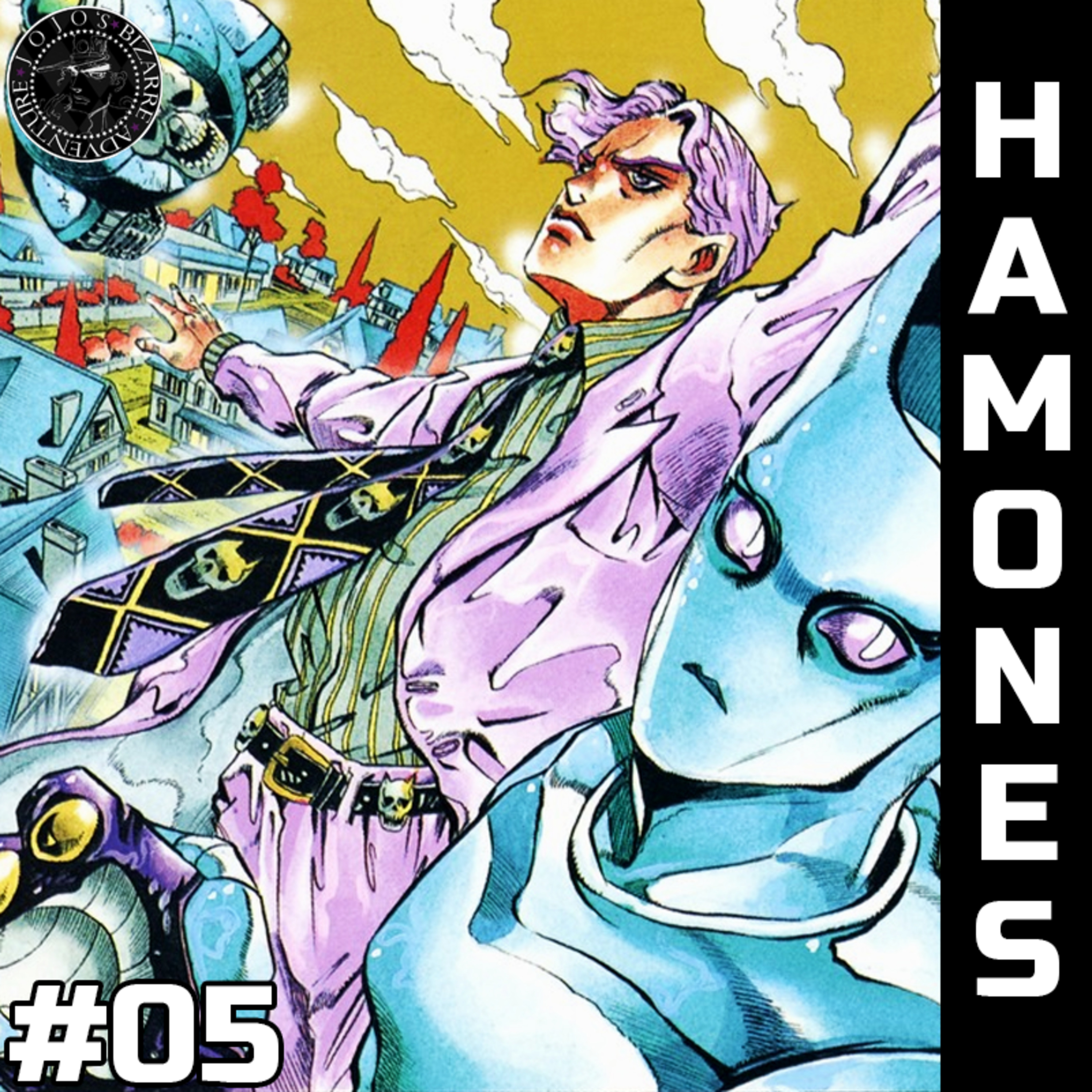 HAMONES