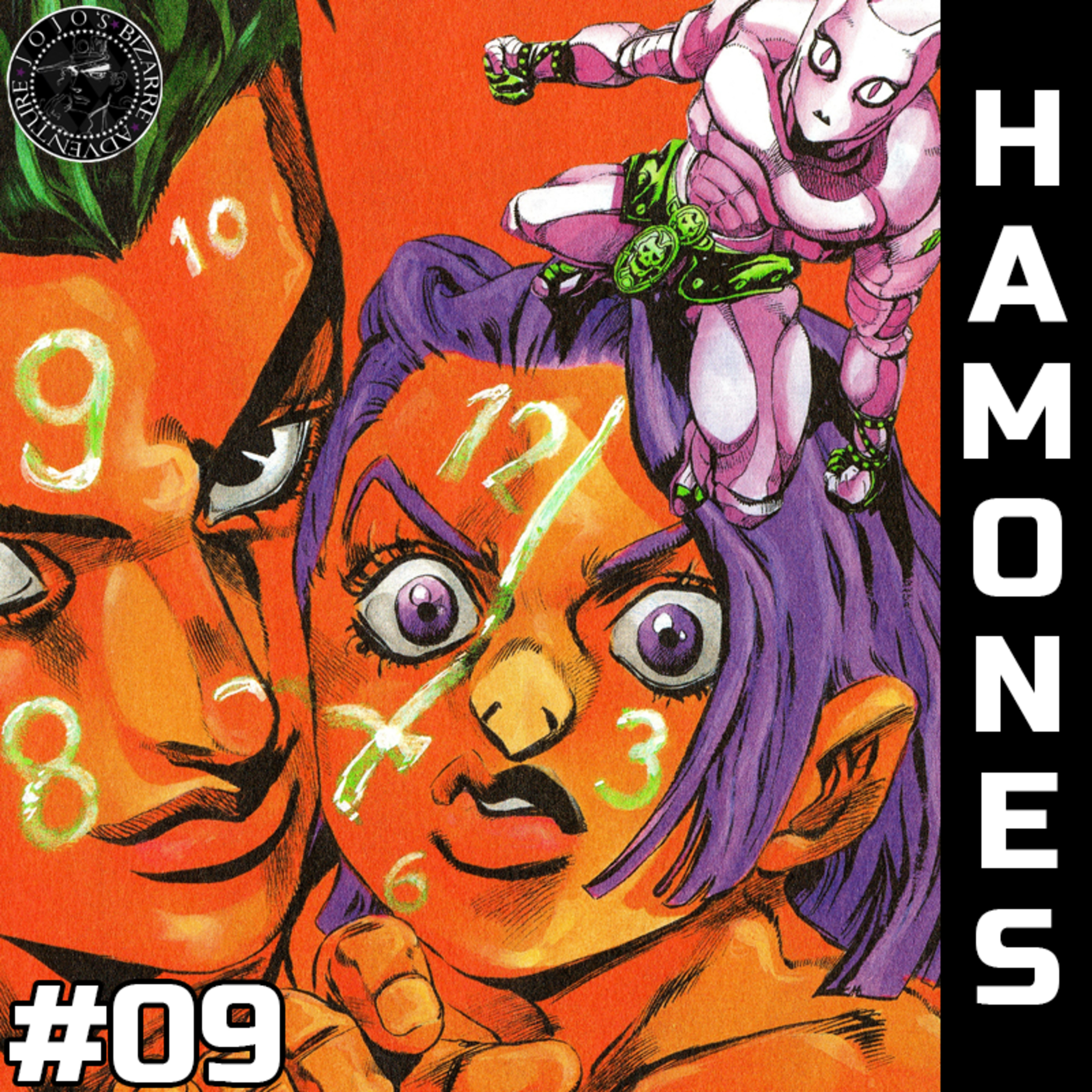 HAMONES