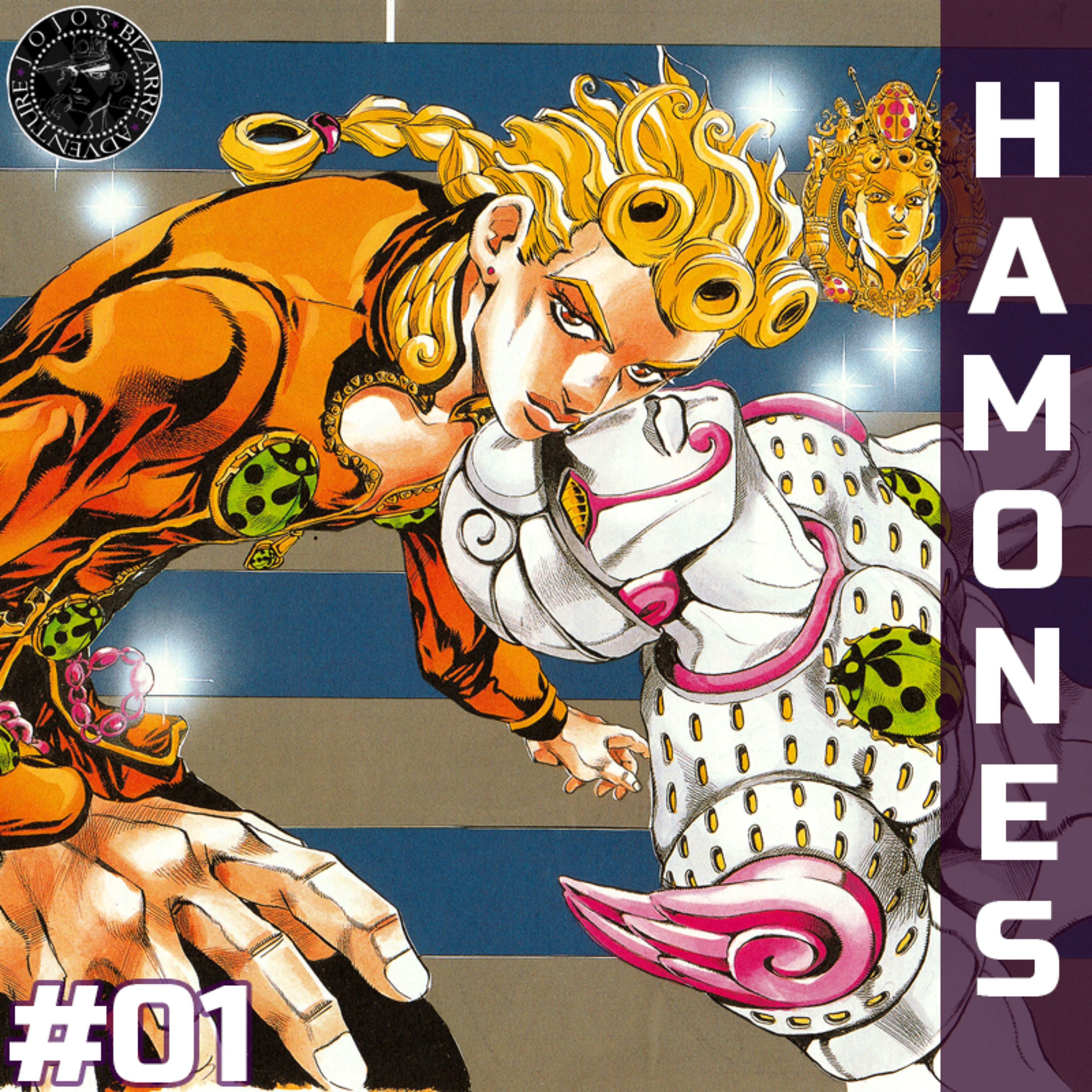 HAMONES