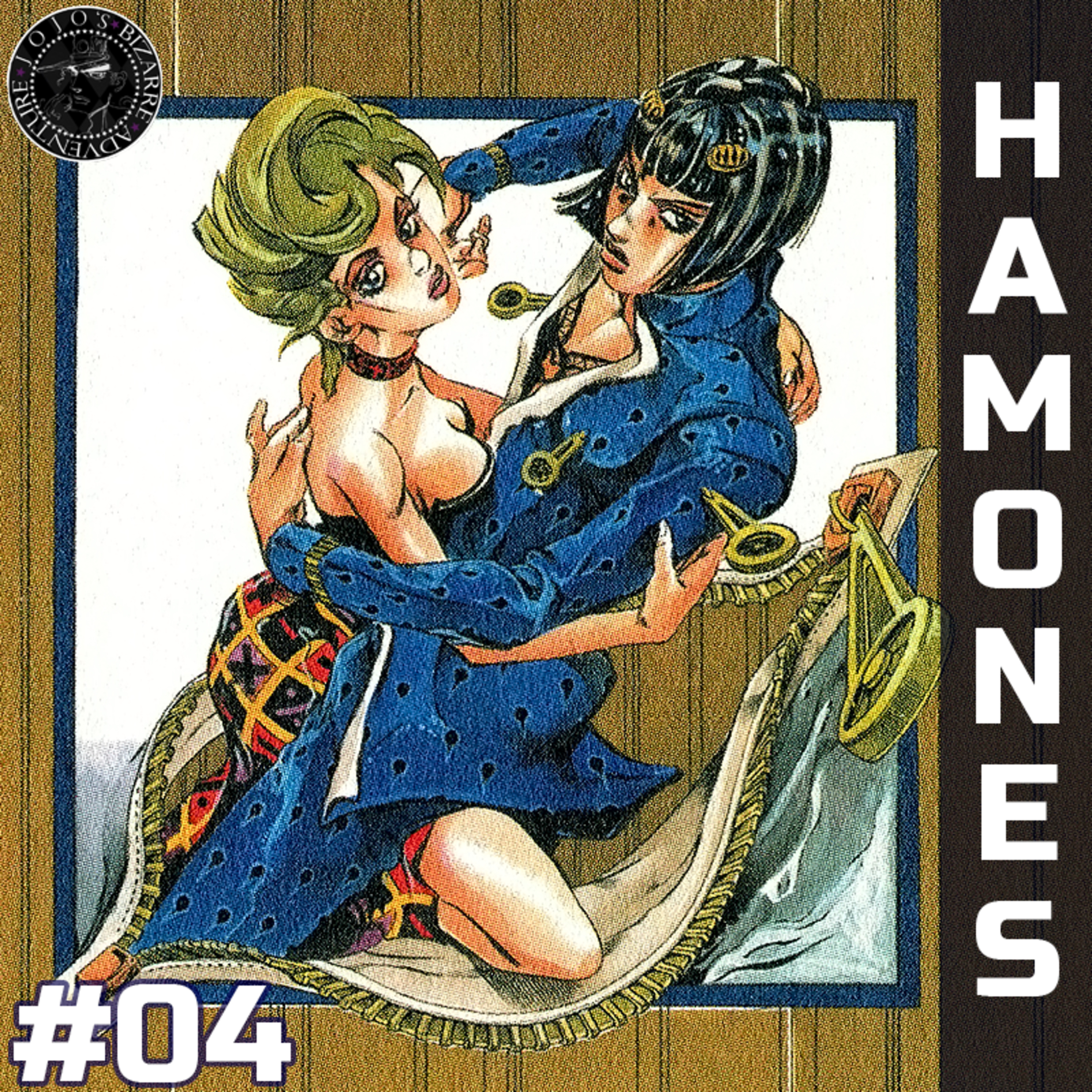 HAMONES
